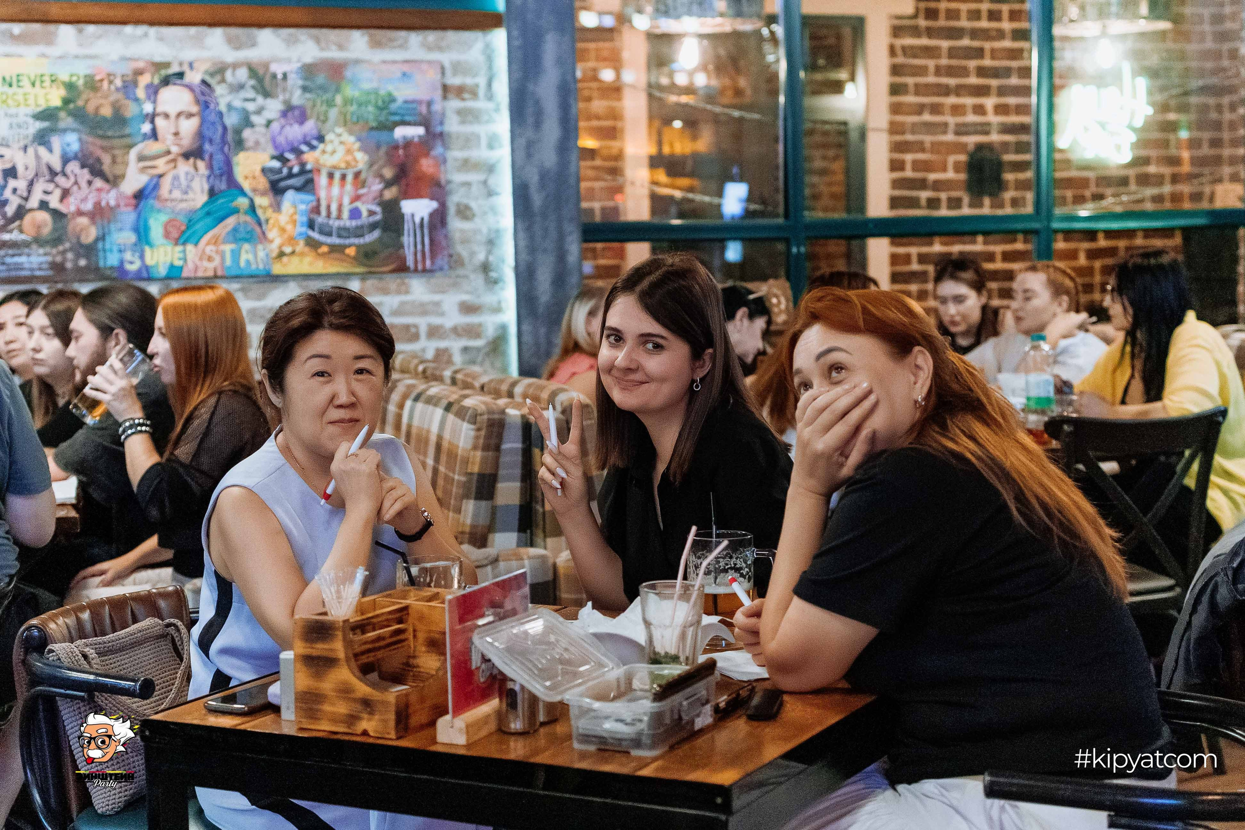 Эйнштейн Party