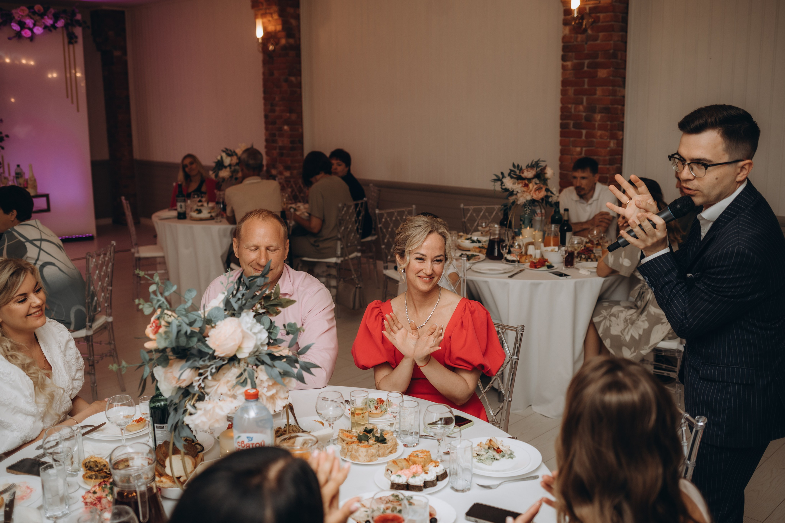 Олег и Анастасия