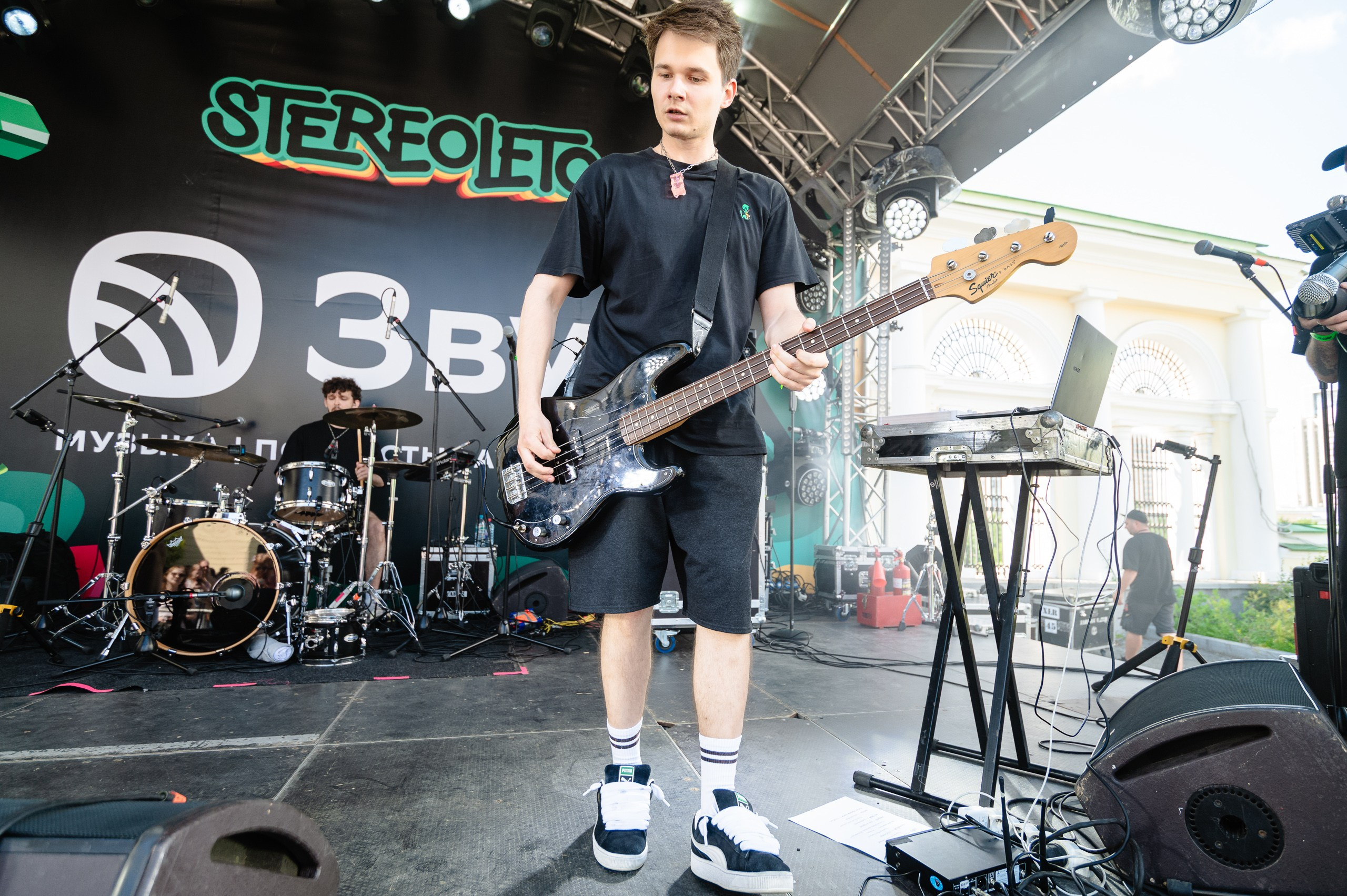 Стереолето Екатеринбург. Харитоновский парк. Репортажный и концертный фотограф Алексей Патентный в Екатеринбурге