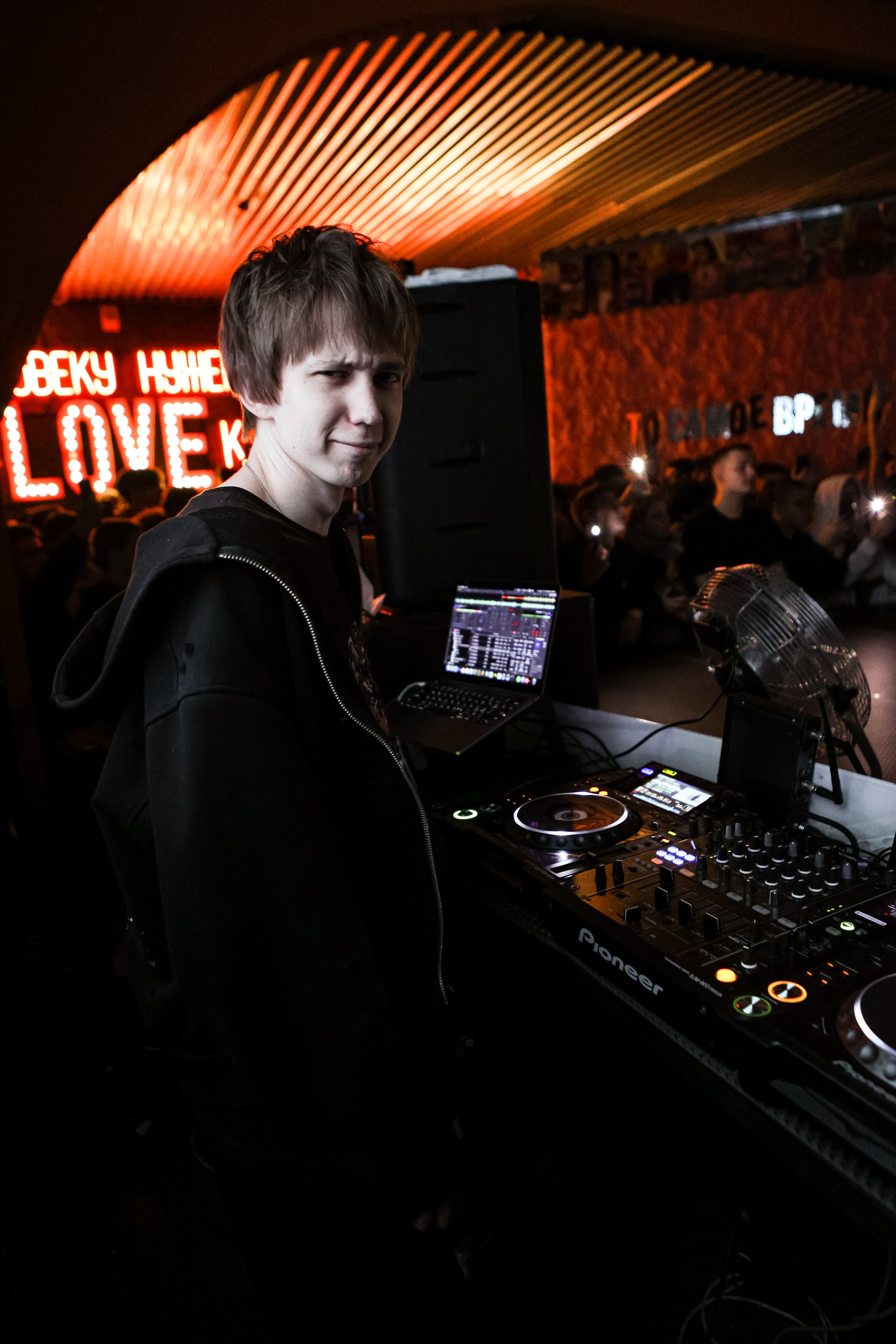 Whole Lotta Swag / @Барный Союз / Краснодар. Концертный фотограф в Краснодаре