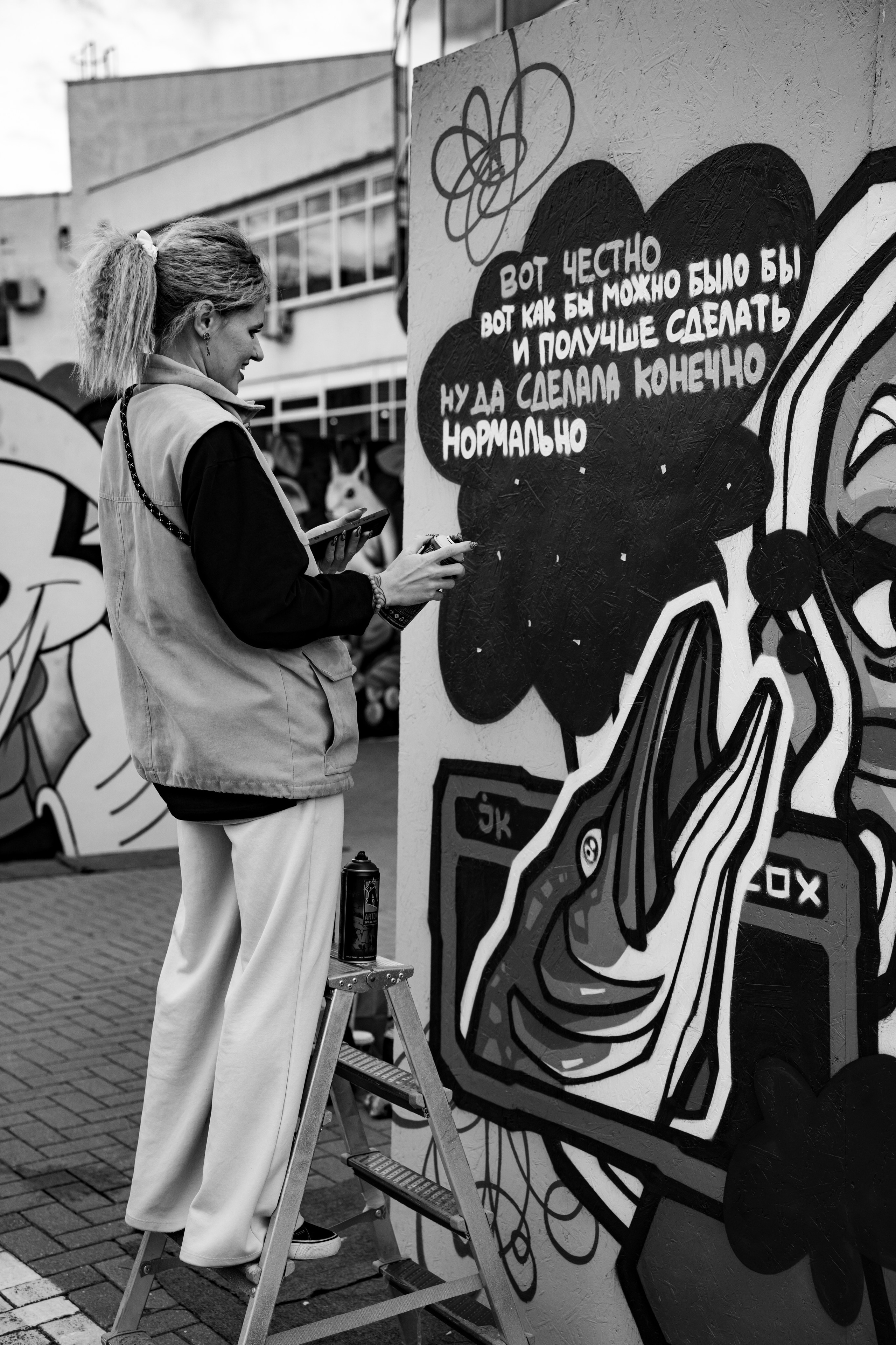 Фестиваль ко дню города Краснодар «45-я Параллель» / @ДС Олимп. Концертный фотограф в Краснодаре