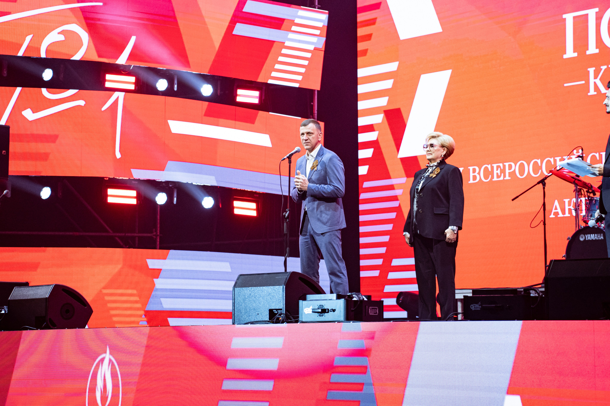 Линейка закрытия Всероссийского форума активистов движения «Пост № 1» & MONA / @ДС Олимп / Краснодар. Концертный фотограф в Краснодаре