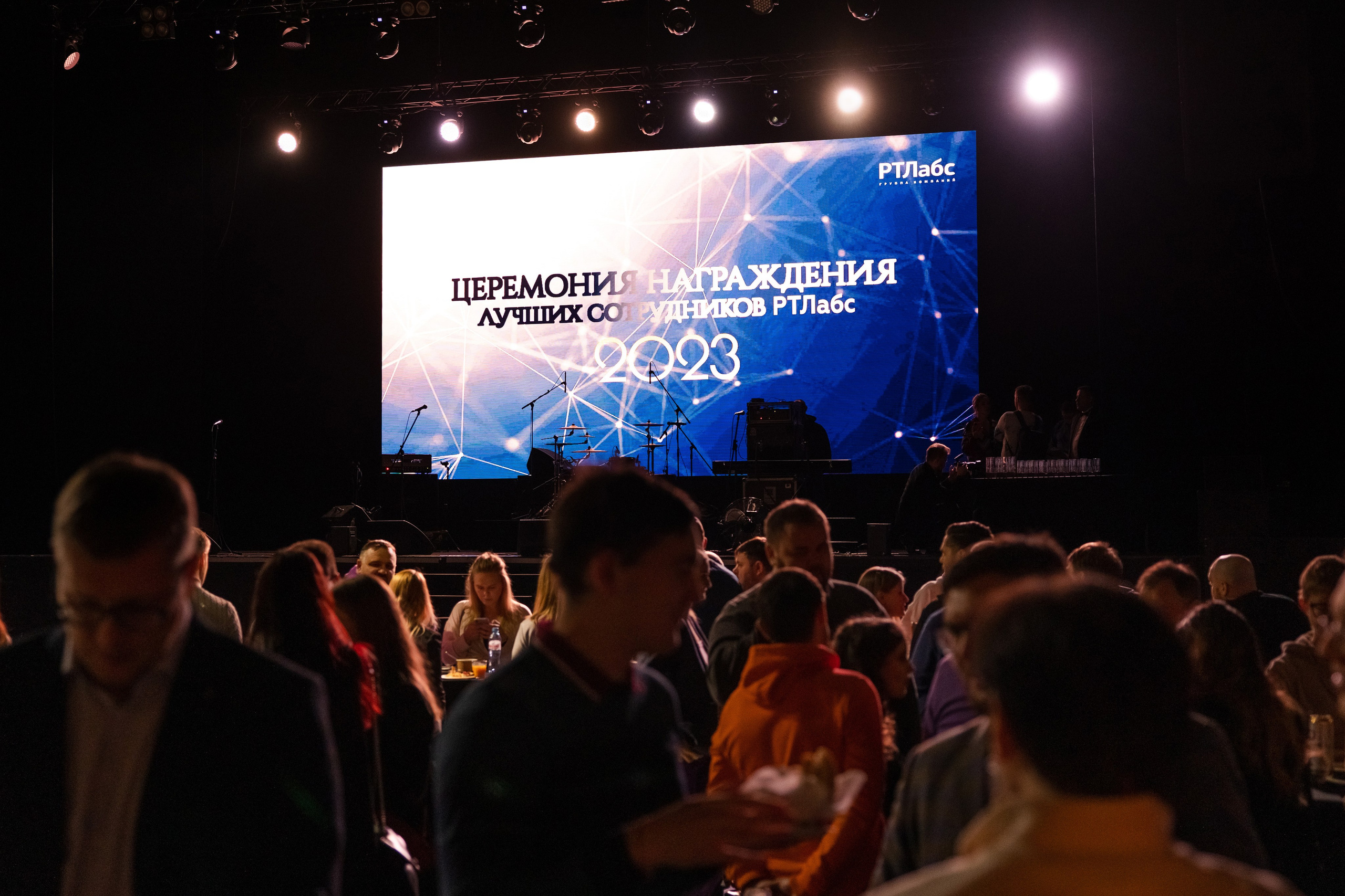 РТЛабс. Свадебный репортажный фотограф в Москве