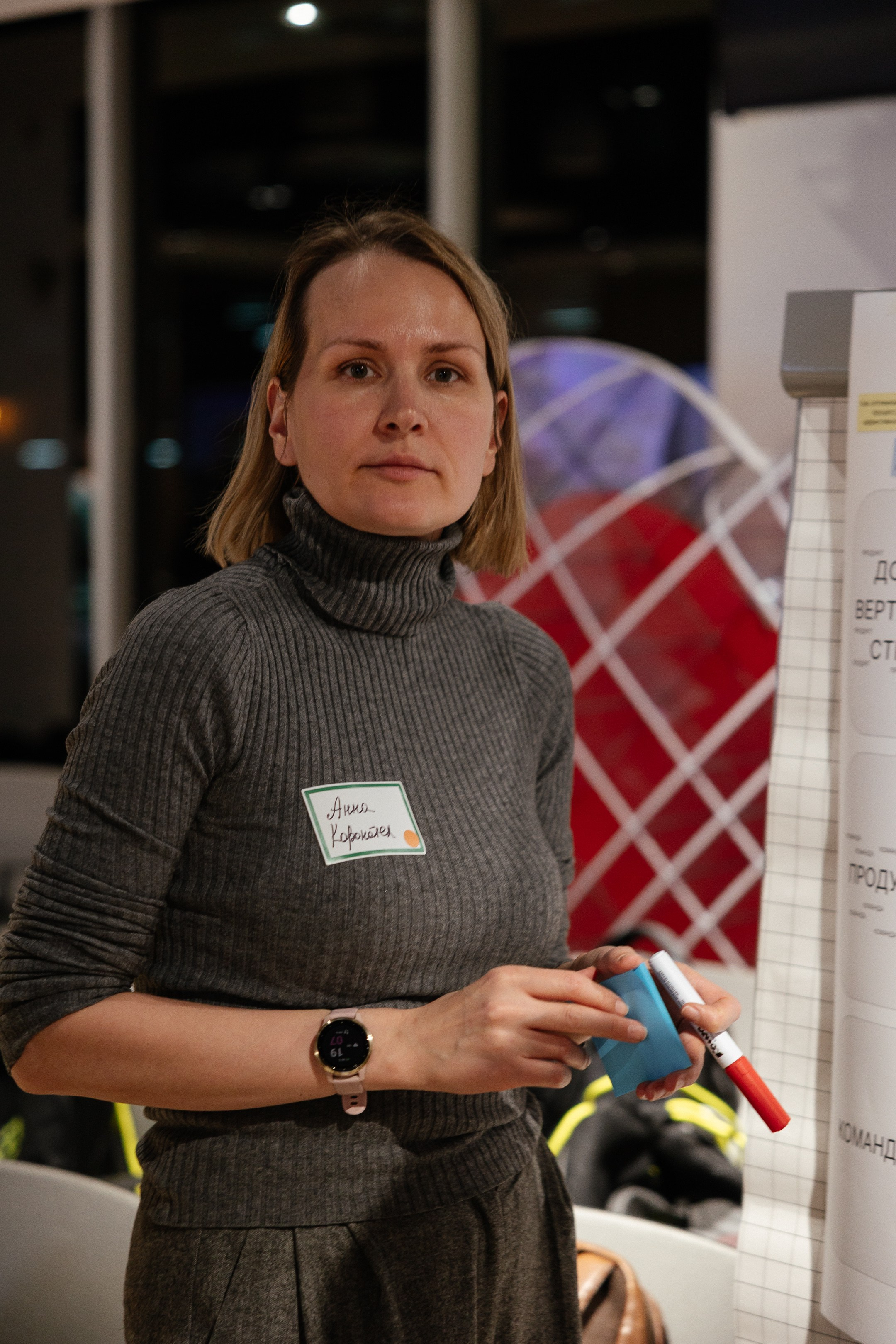 МТС hall: Agile practice day. Портретный и репортажный фотограф в Москве Олеся Лисарк