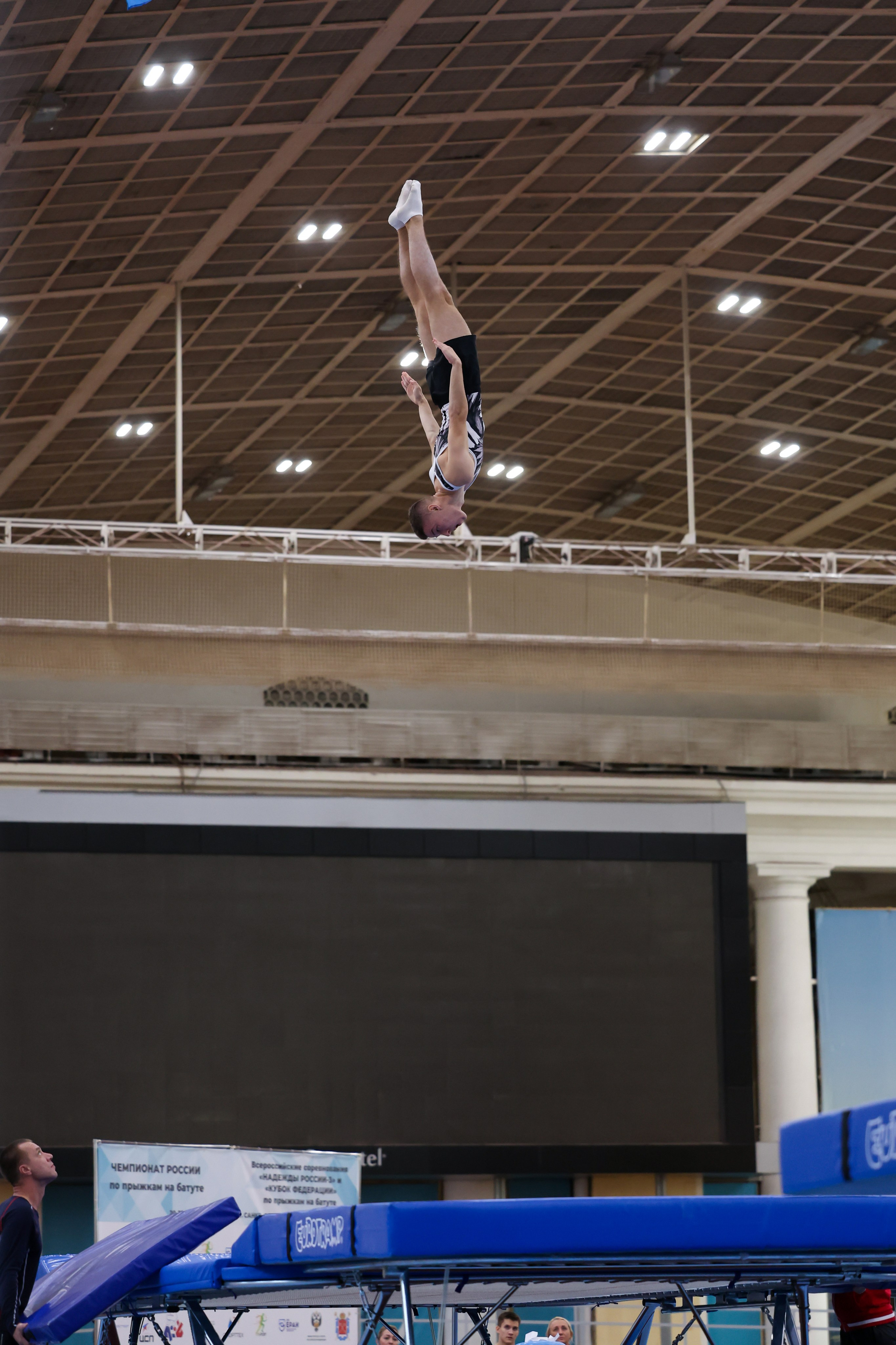 Командный чемпионат России по прыжкам на батуте 20-23.09.2024 года. Спортивный и репортажный фотограф Антон Тереханов