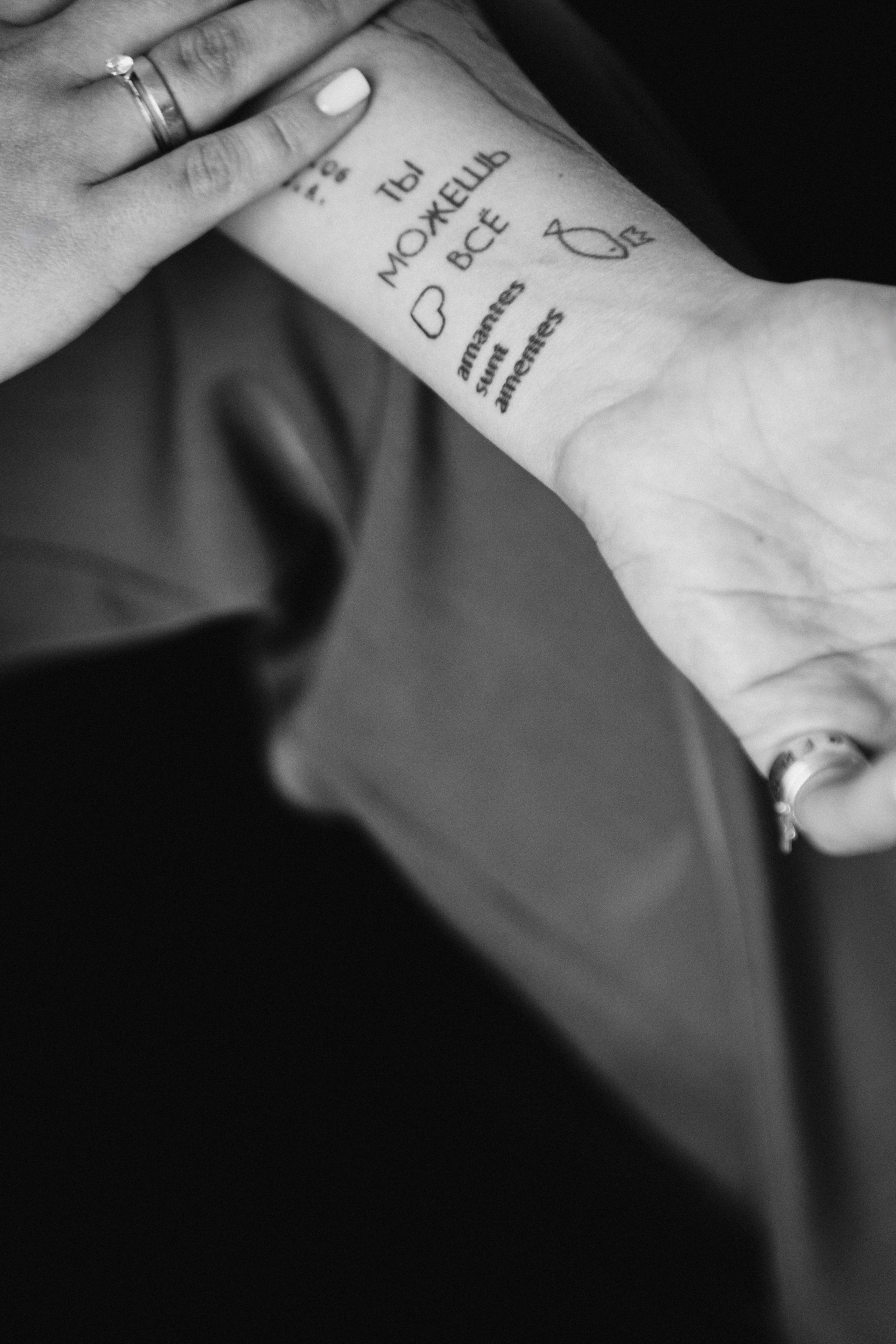 Kapurichi. Свадебный фотограф