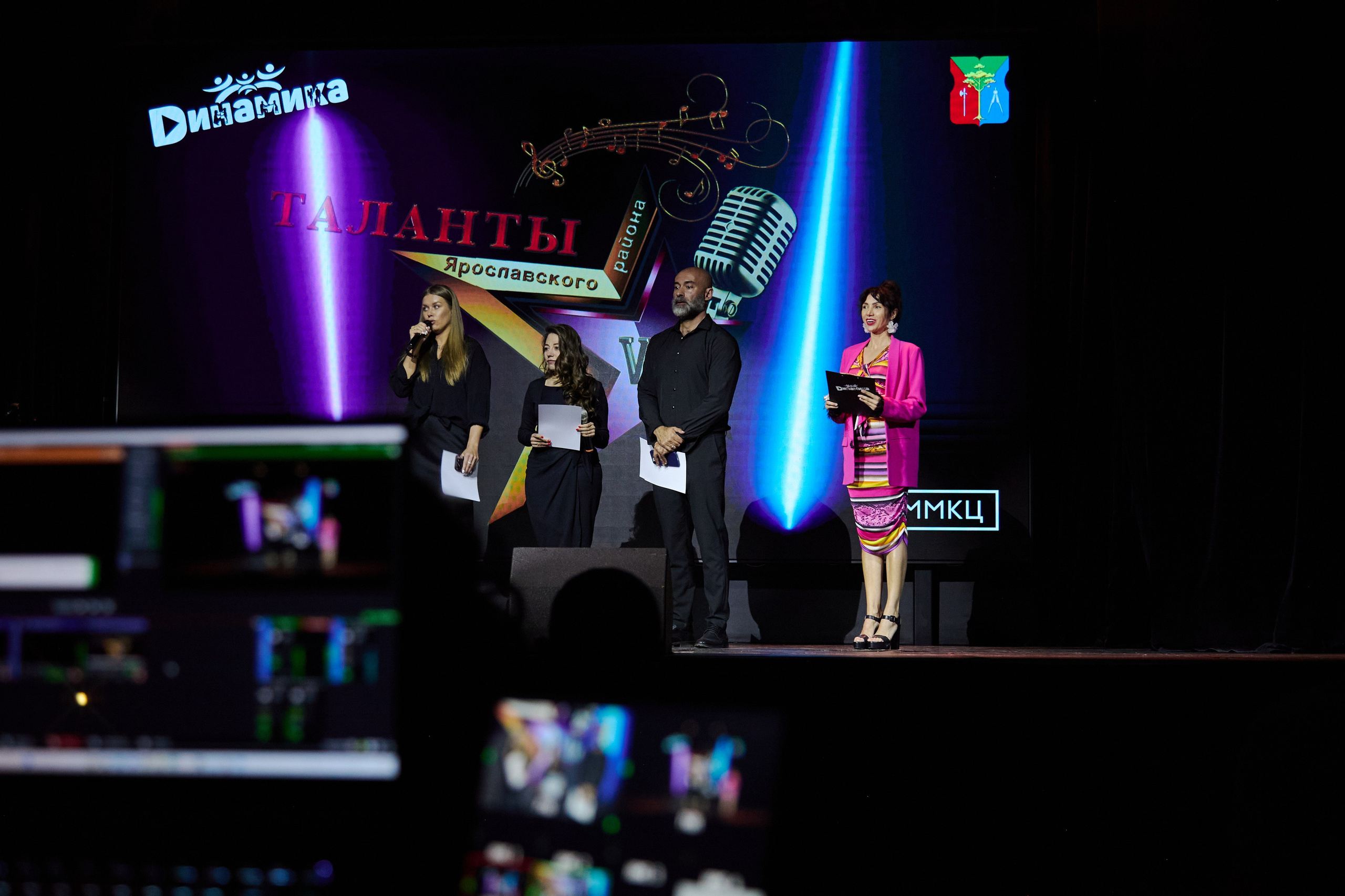 Конкурс — Динамика. Фотограф в Москве Илья