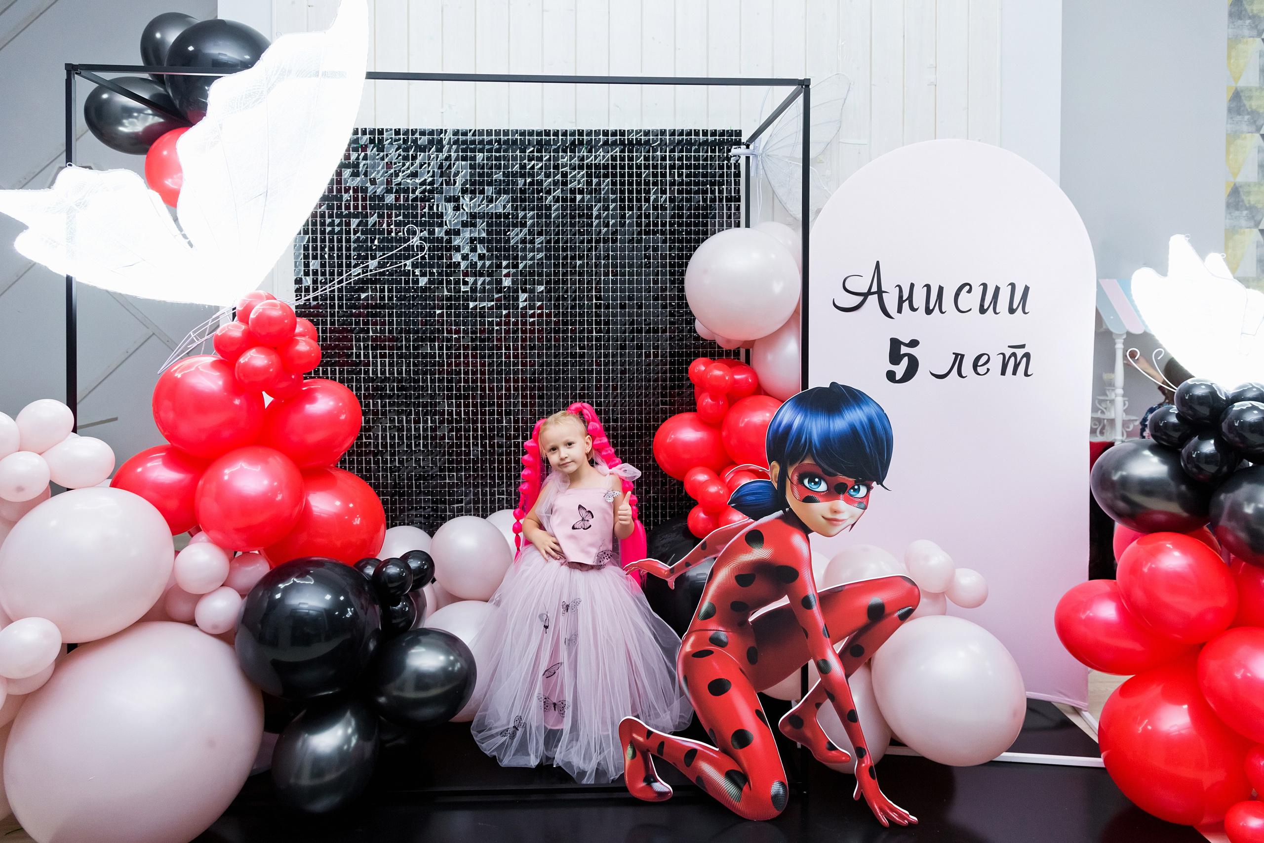 . Фотограф в Москве и Одинцово