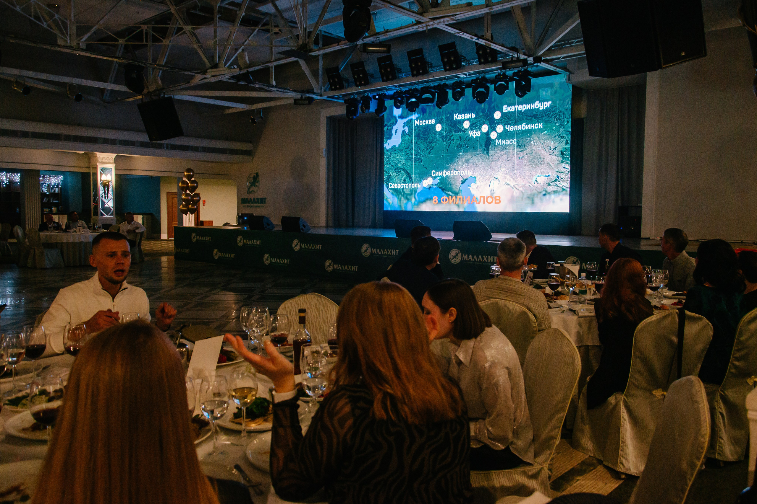 Учебному центру «Перспектива» 25 лет. Фотограф в Челябинске Любовь Денисенко