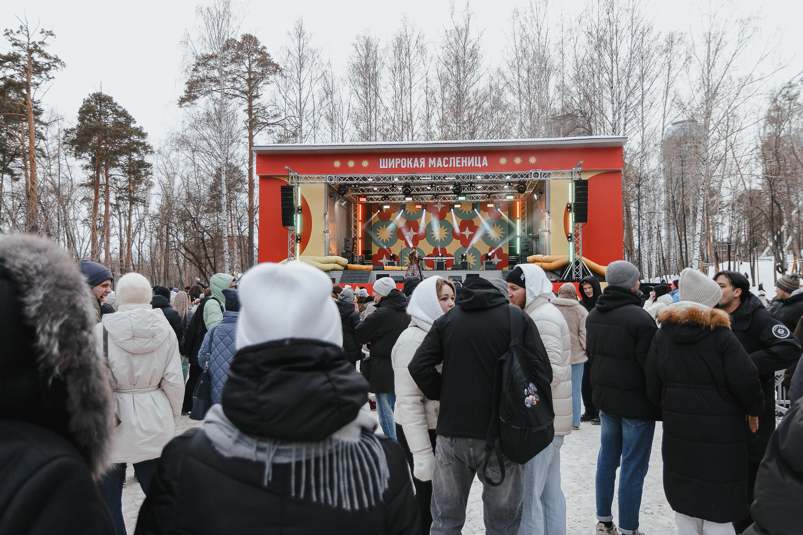 Репортажный фотограф в Екатеринбурге Евгения Кожемячко