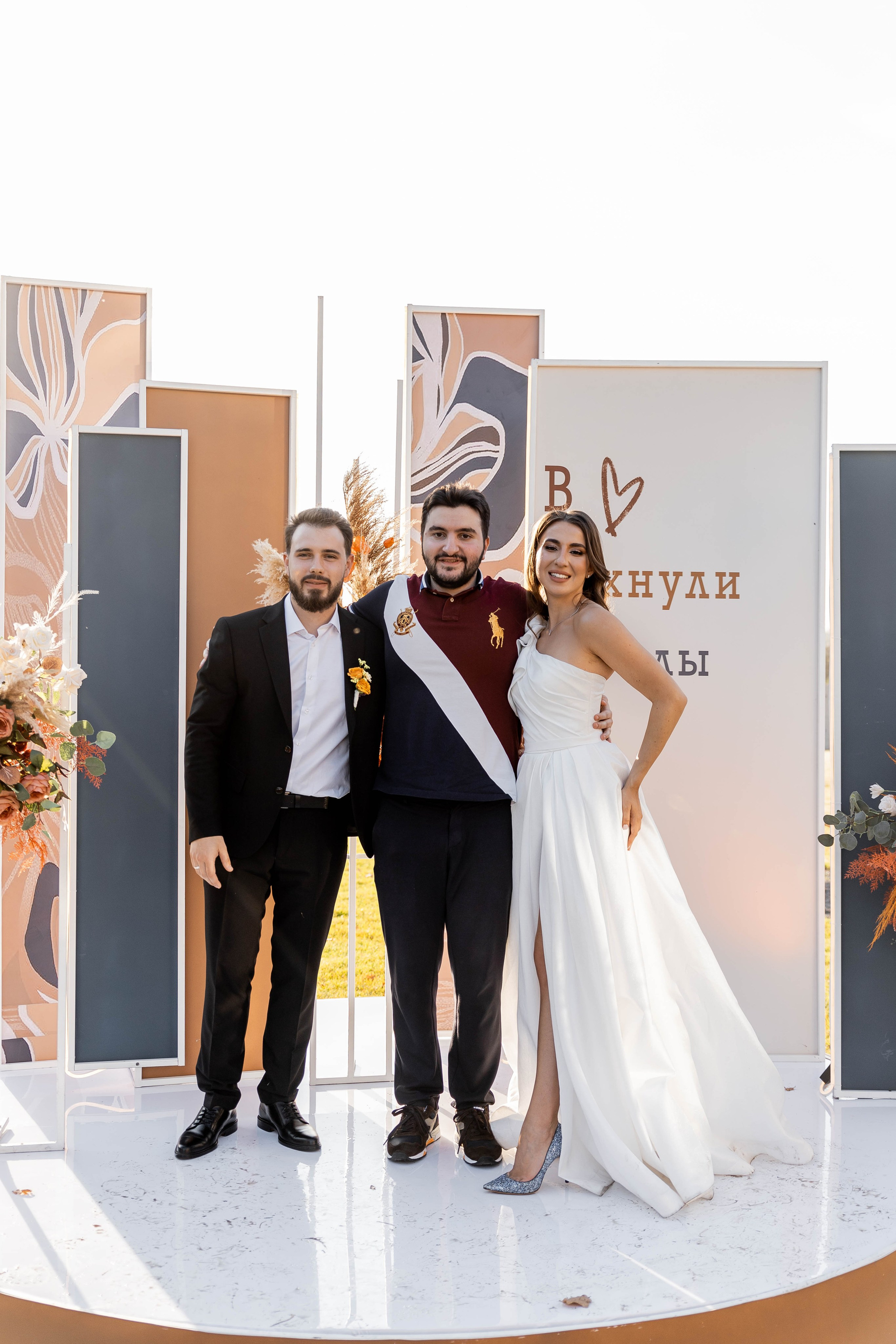 Настя|Никита. Свадебный фотограф Надежда Рыжикова