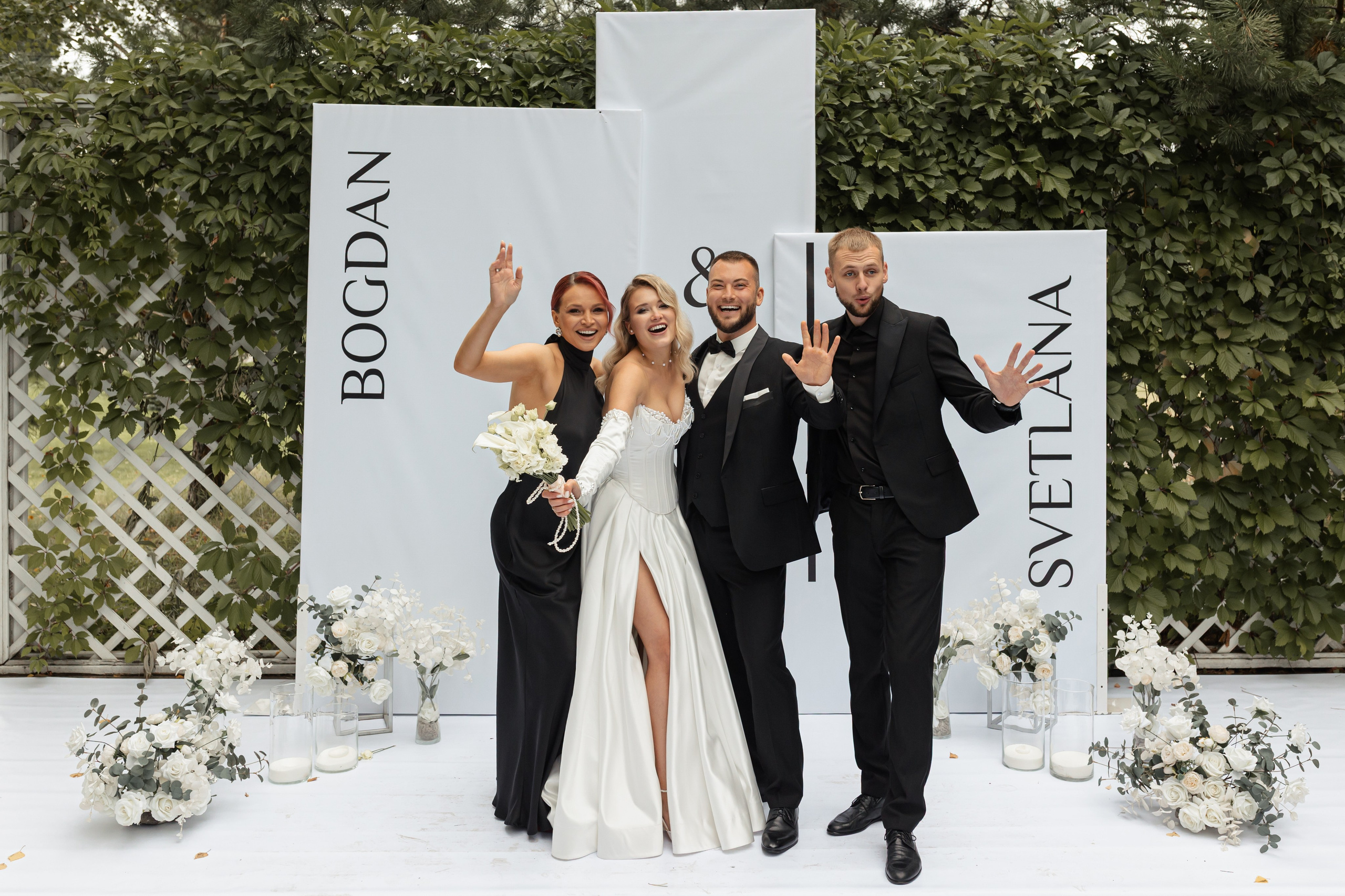 Богдан и Света. Фотограф Вячеслав Фарунин