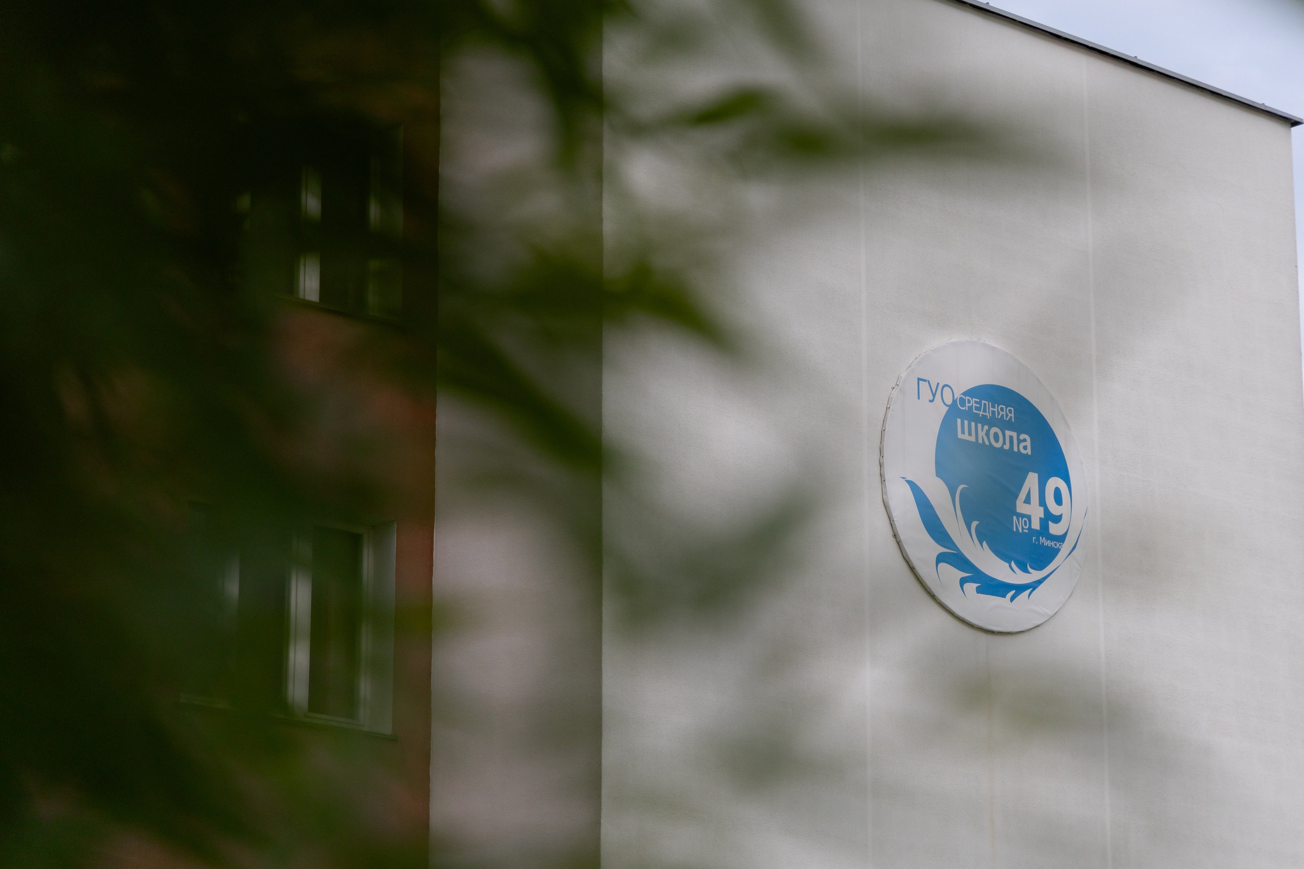 Школьный выпускной 2025 год в Минске, Беларуси. Свадебный фотограф в Минске/Беларуси Сергей Спиридонов