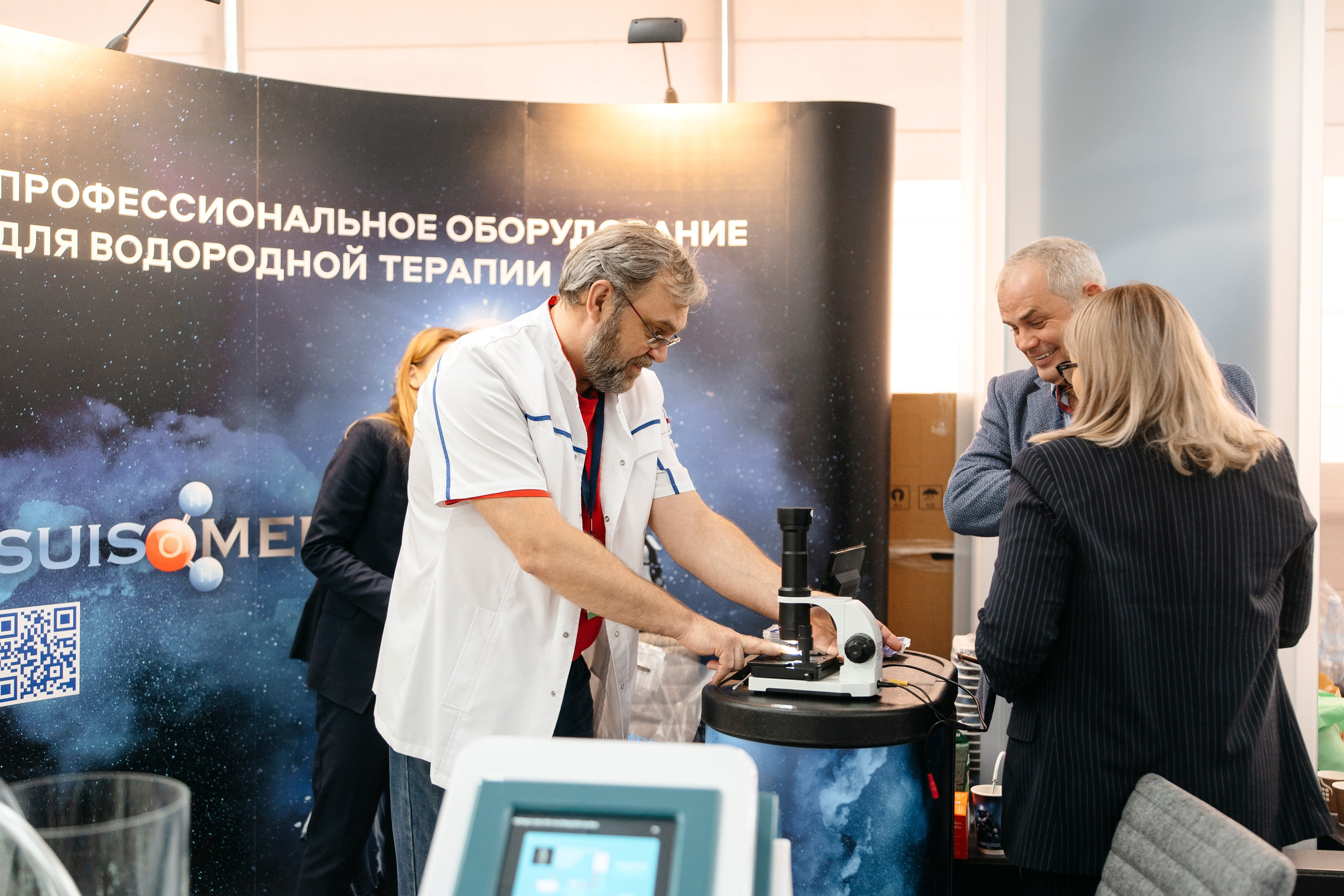 Выставка. Свадебный и репортажный фотограф в Москве Андрей Вайман