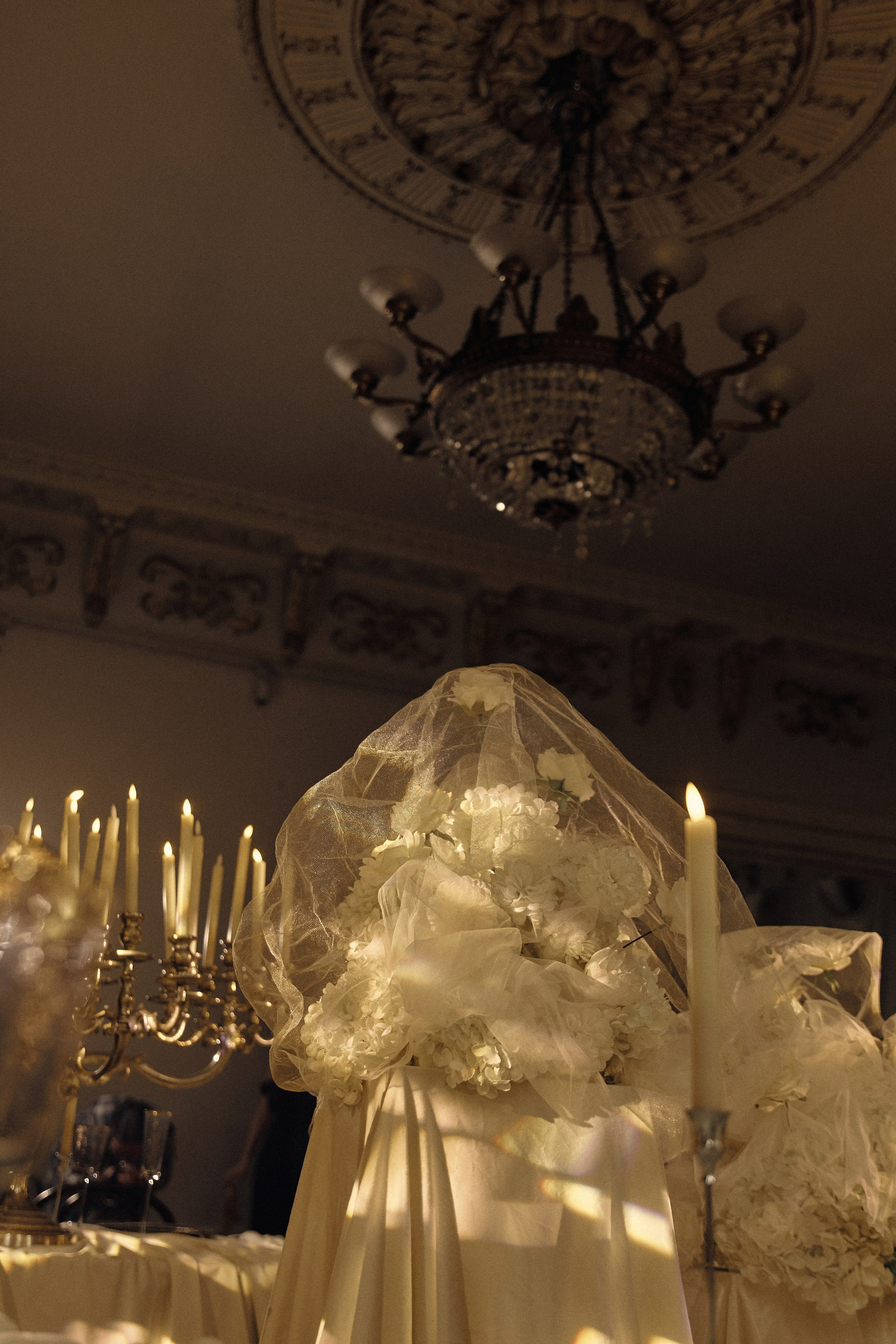 Никита и Дарья