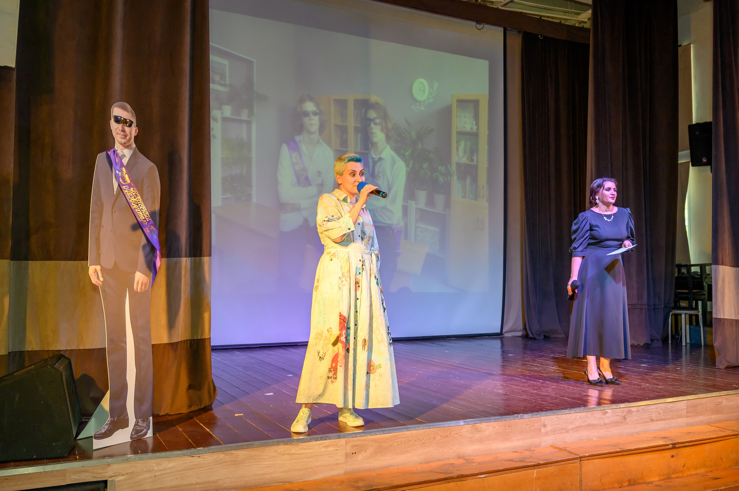 Выпускной 2023