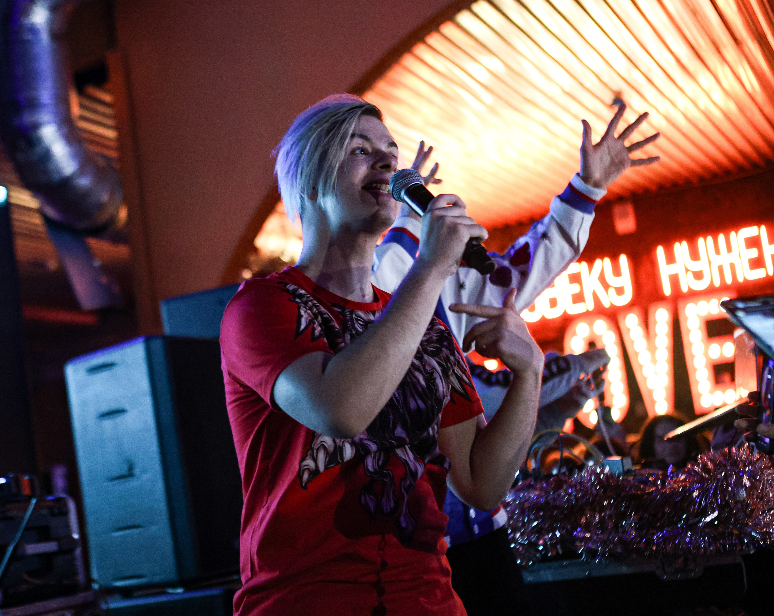 Only 2K17 & Полка + May Wave$ + Иван Золо / @Барный Союз / Краснодар. Концертный фотограф в Краснодаре