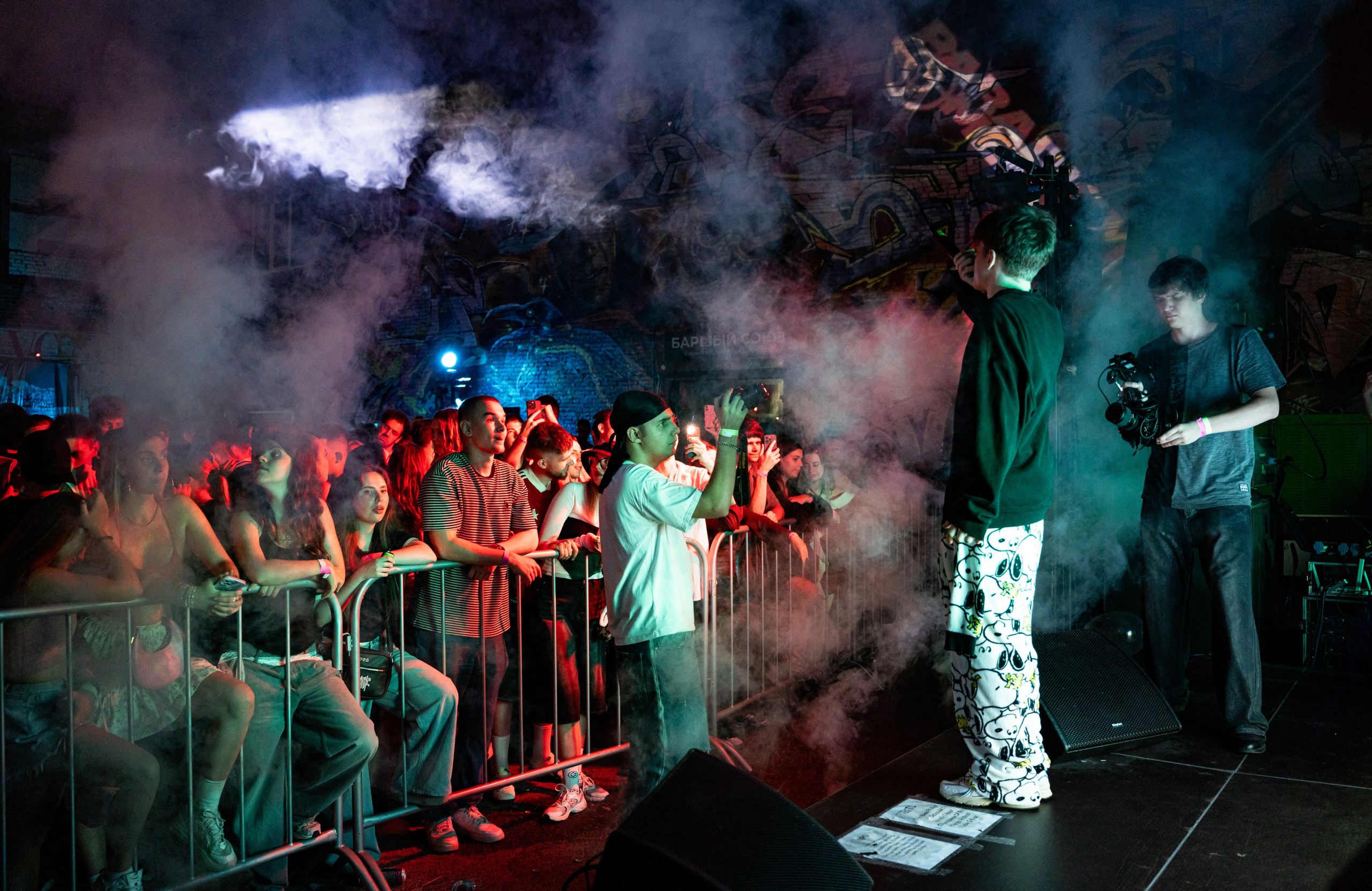 Project Only + ShishaDrill + Salame + Morphineee / @Парковка / Краснодар. Концертный фотограф в Краснодаре