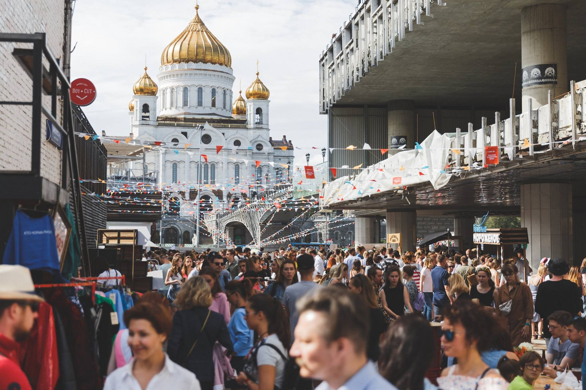 6 августа 2017 / Стрелка / Часть 1 / фотографии Иван Гущин. Фотоотчеты «Ламбада-маркета»