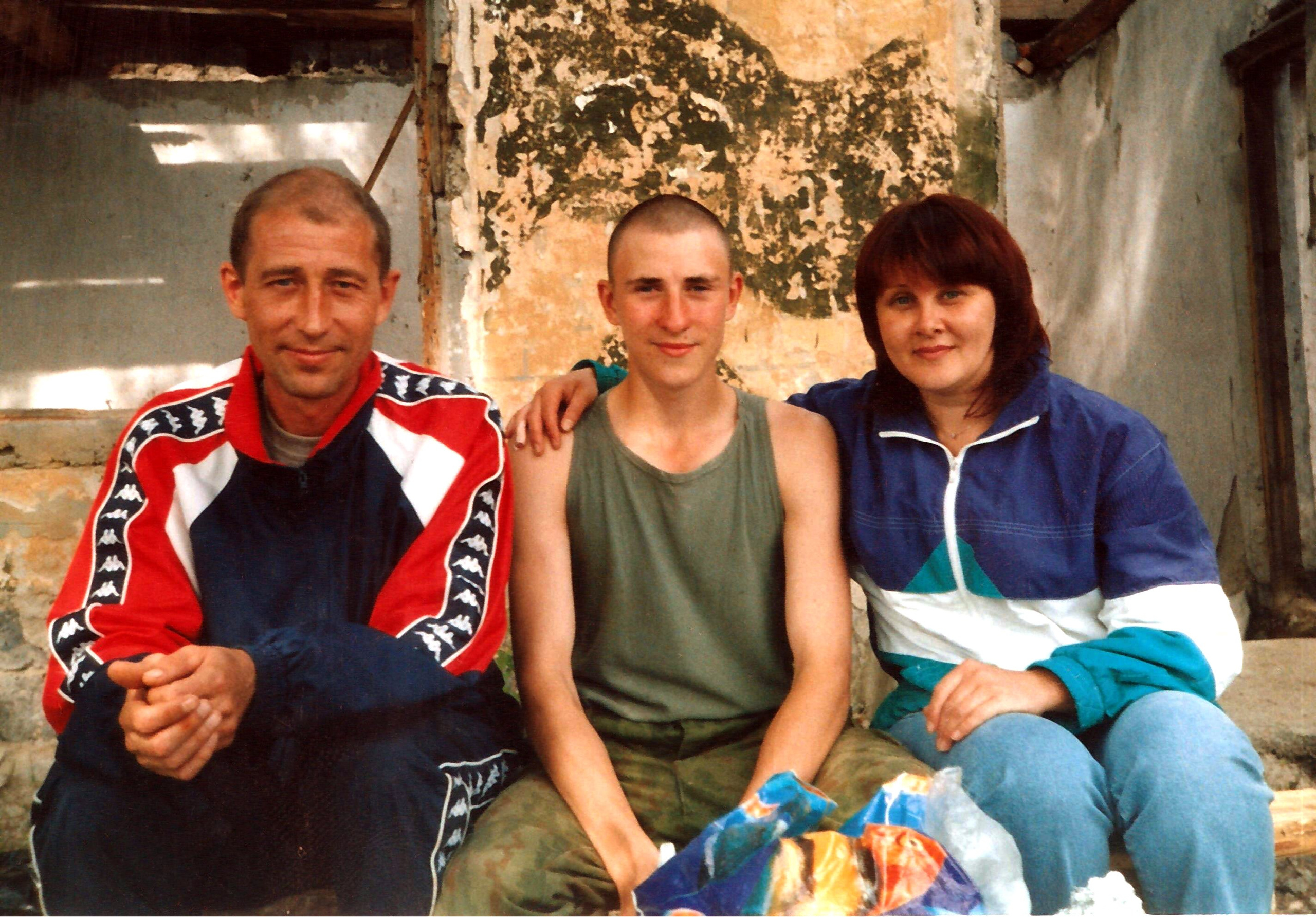 Семейный фотоальбом