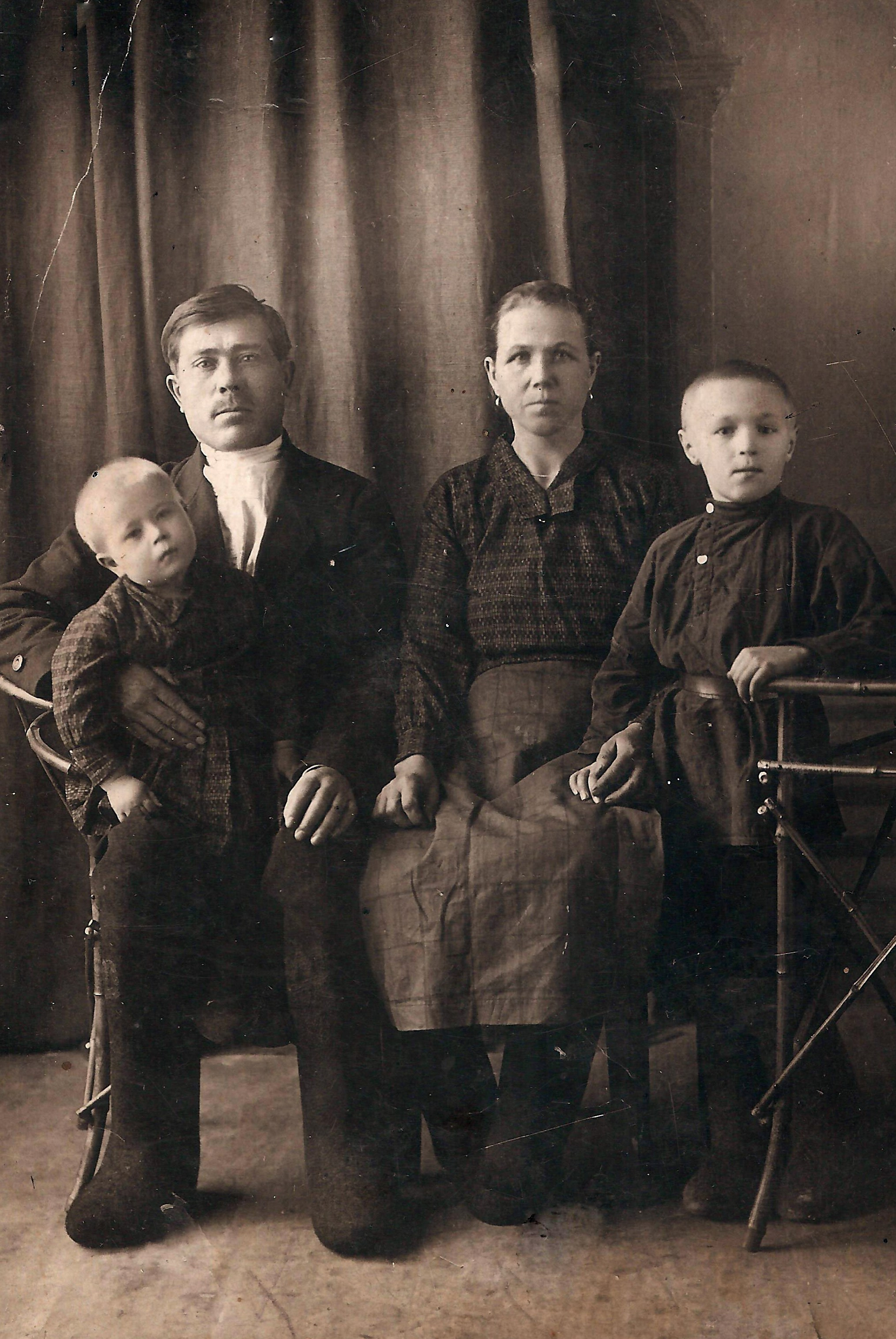 Семейный фотоальбом