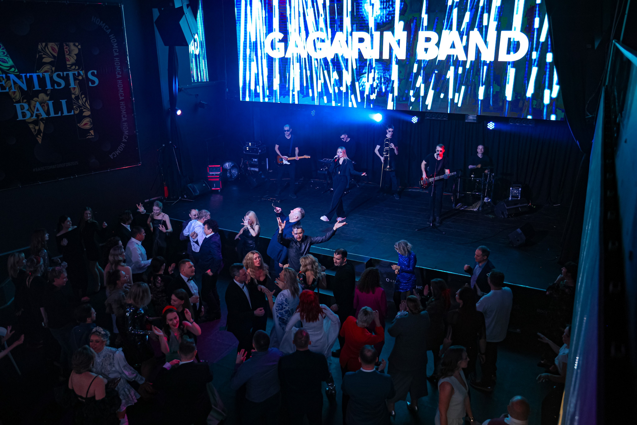 Съемки мероприятий. Главная