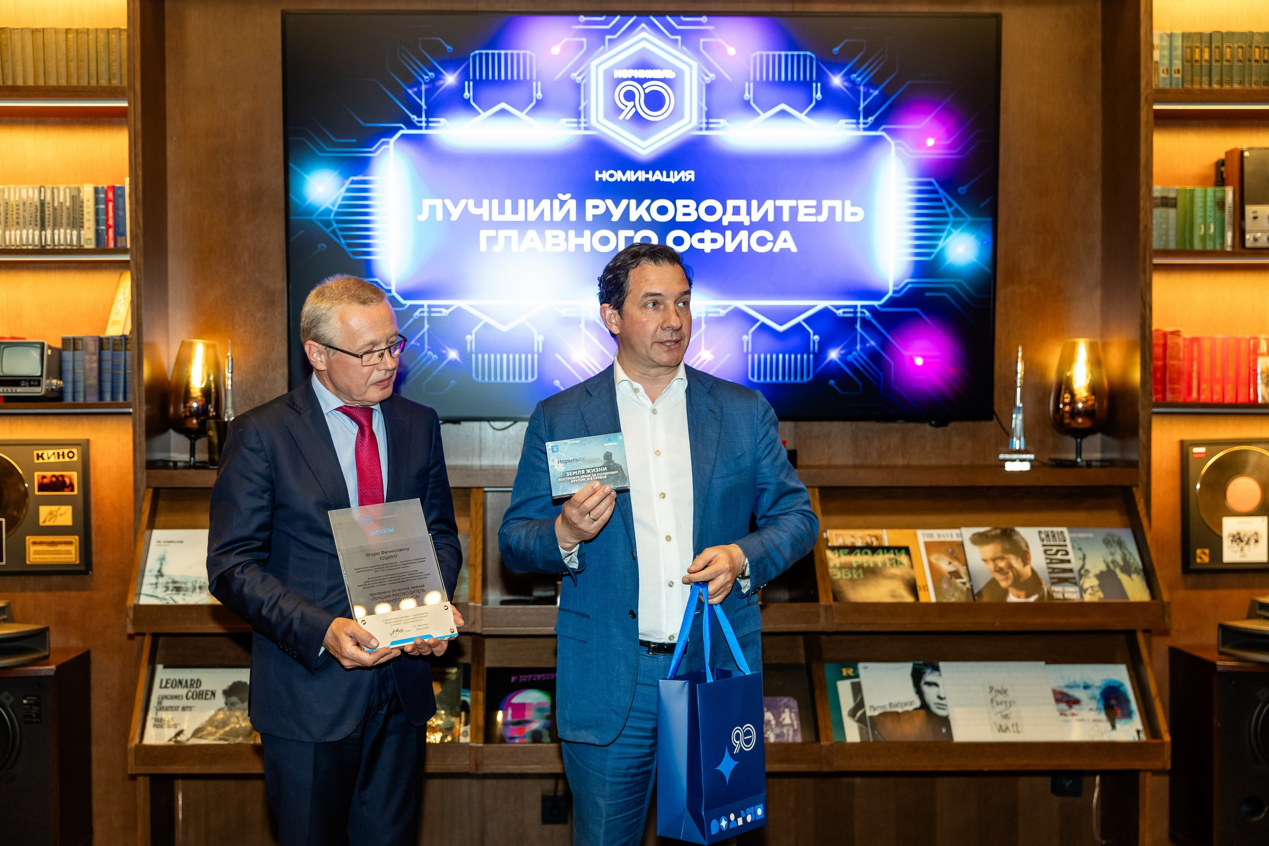 Церемония награждения «Норникель». Свадебный фотограф Москва