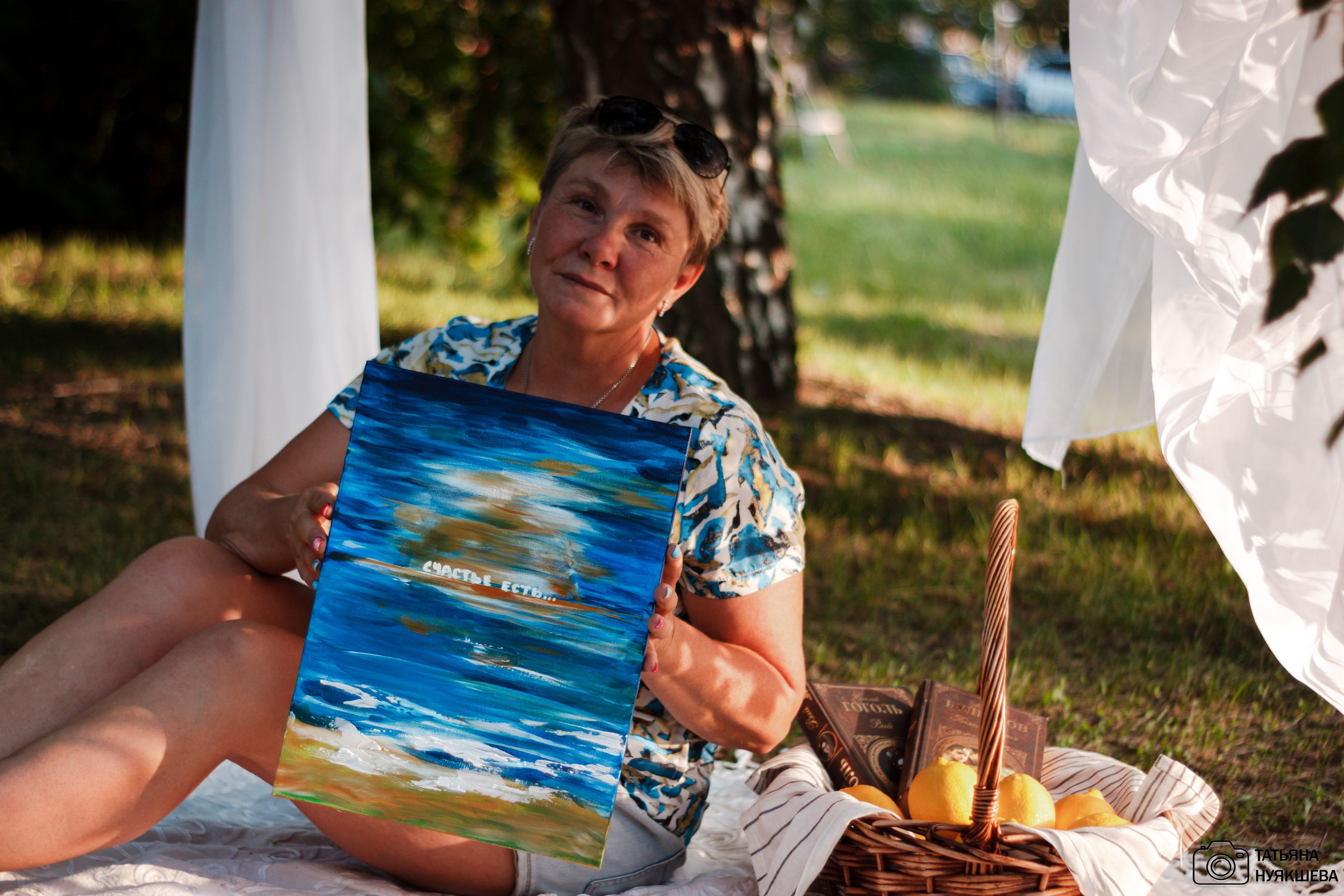 Арт-пикник 26.07.2024. Свадебный и семейный фотограф Татьяна Нуякшева Новоалтайск — Барнаул