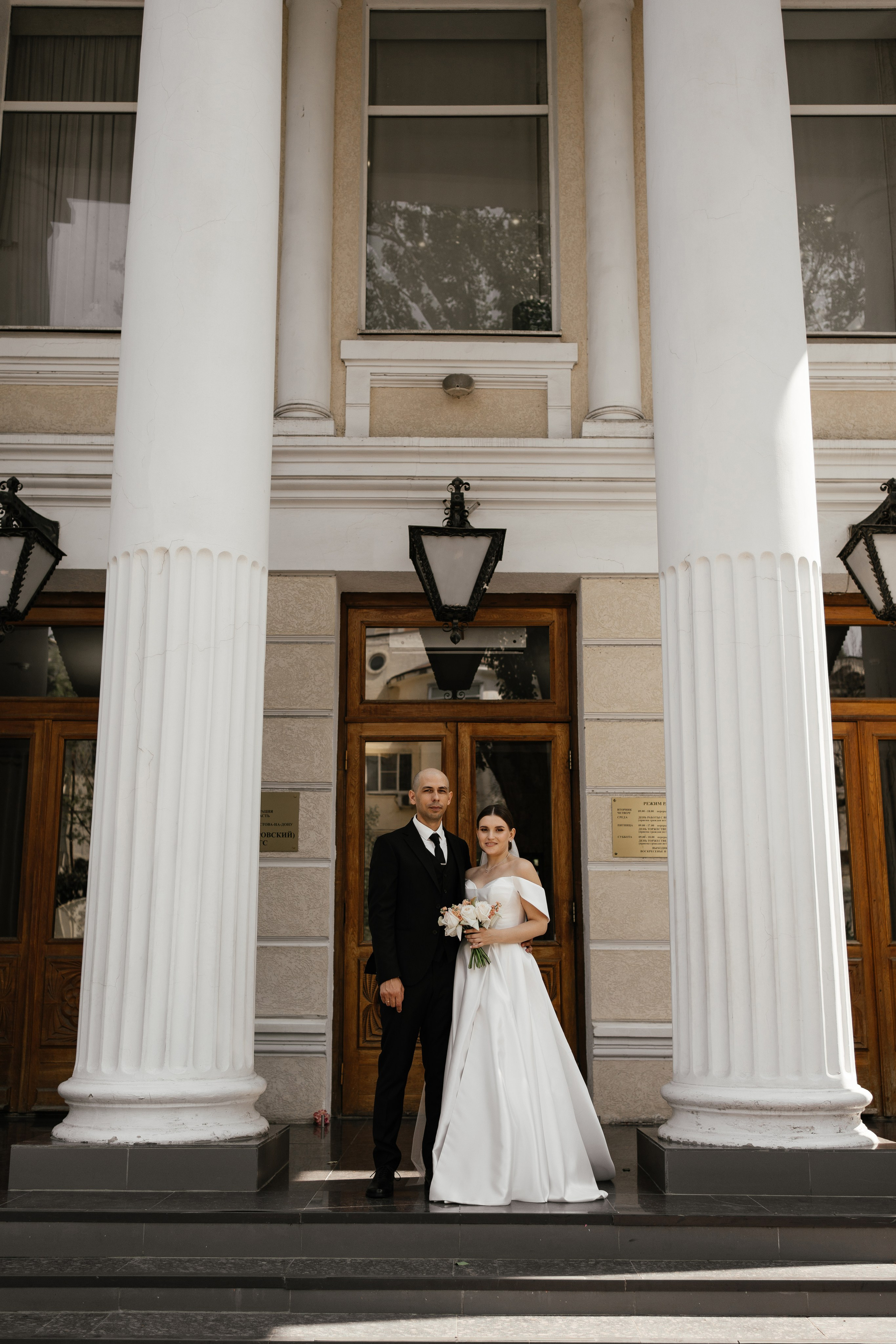 Сергей и Наталья. Главная