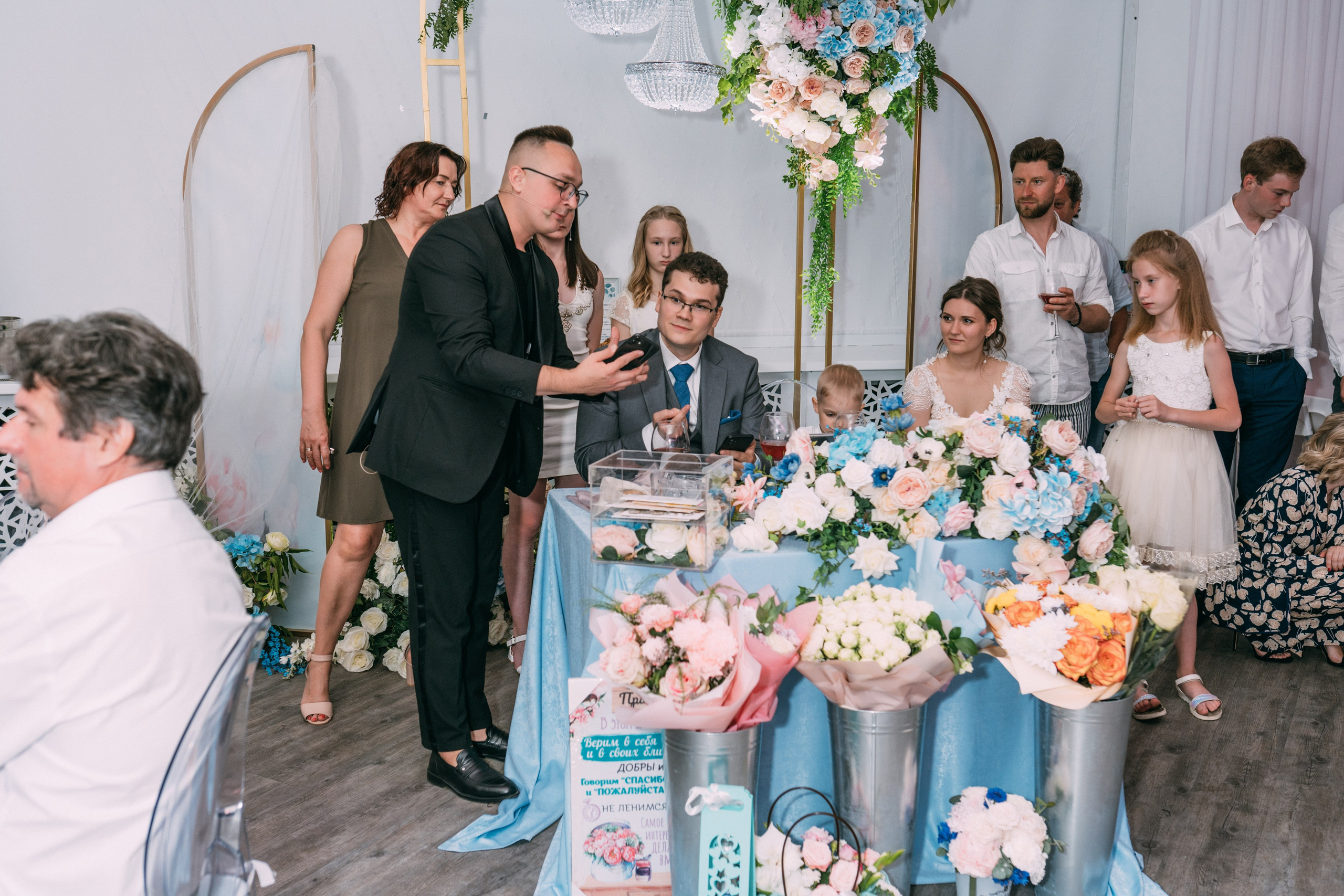 Анастасия и Владимир. Свадебный и Мужской фотограф