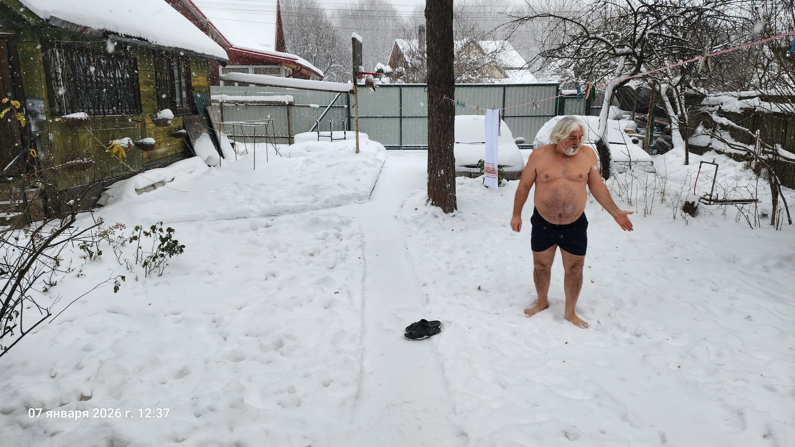 Рождество Христово 2026. Собор Отрасли