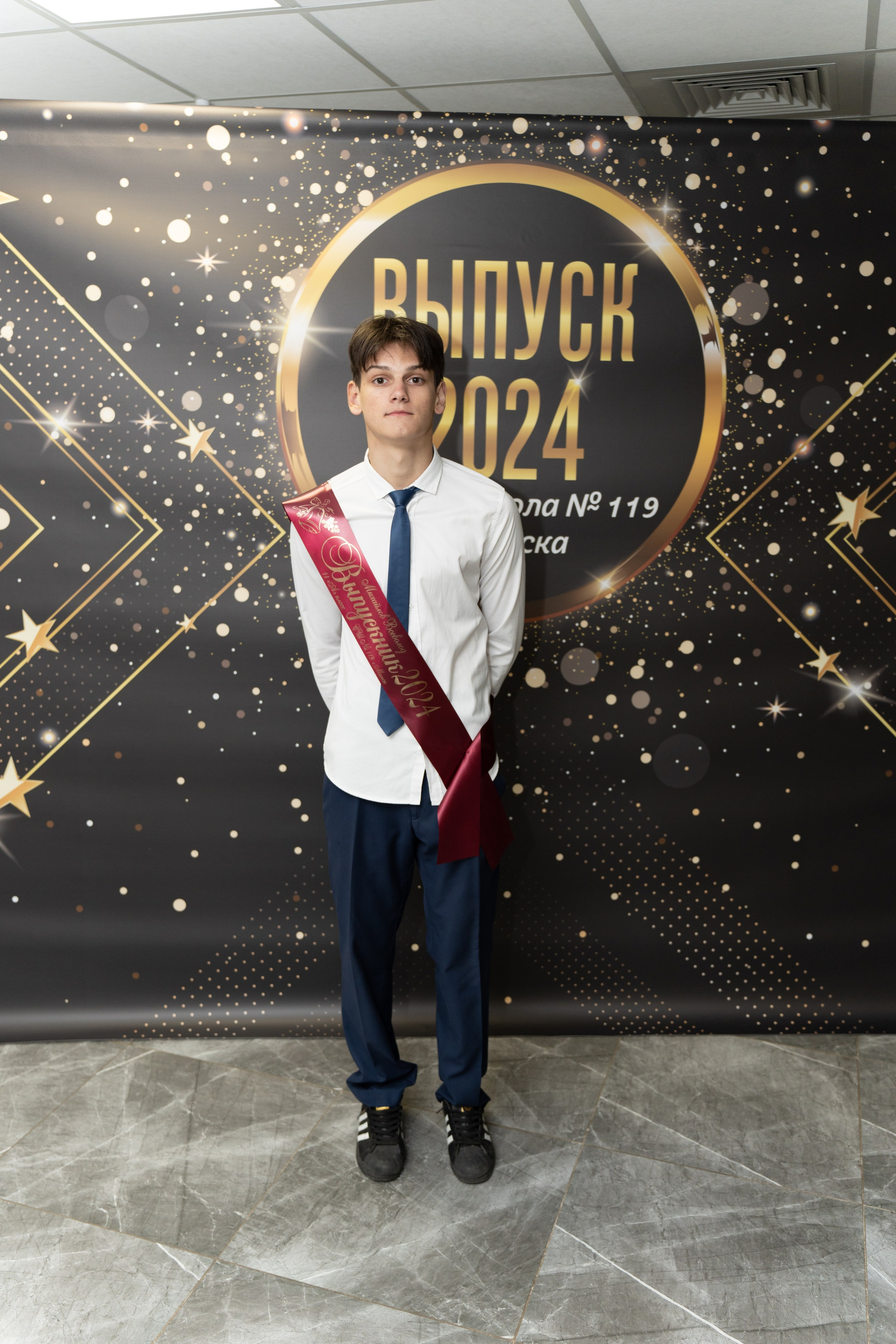 Выпускной СШ119. Семейный и свадебный фотограф Минск, Беларусь Анна Орловская