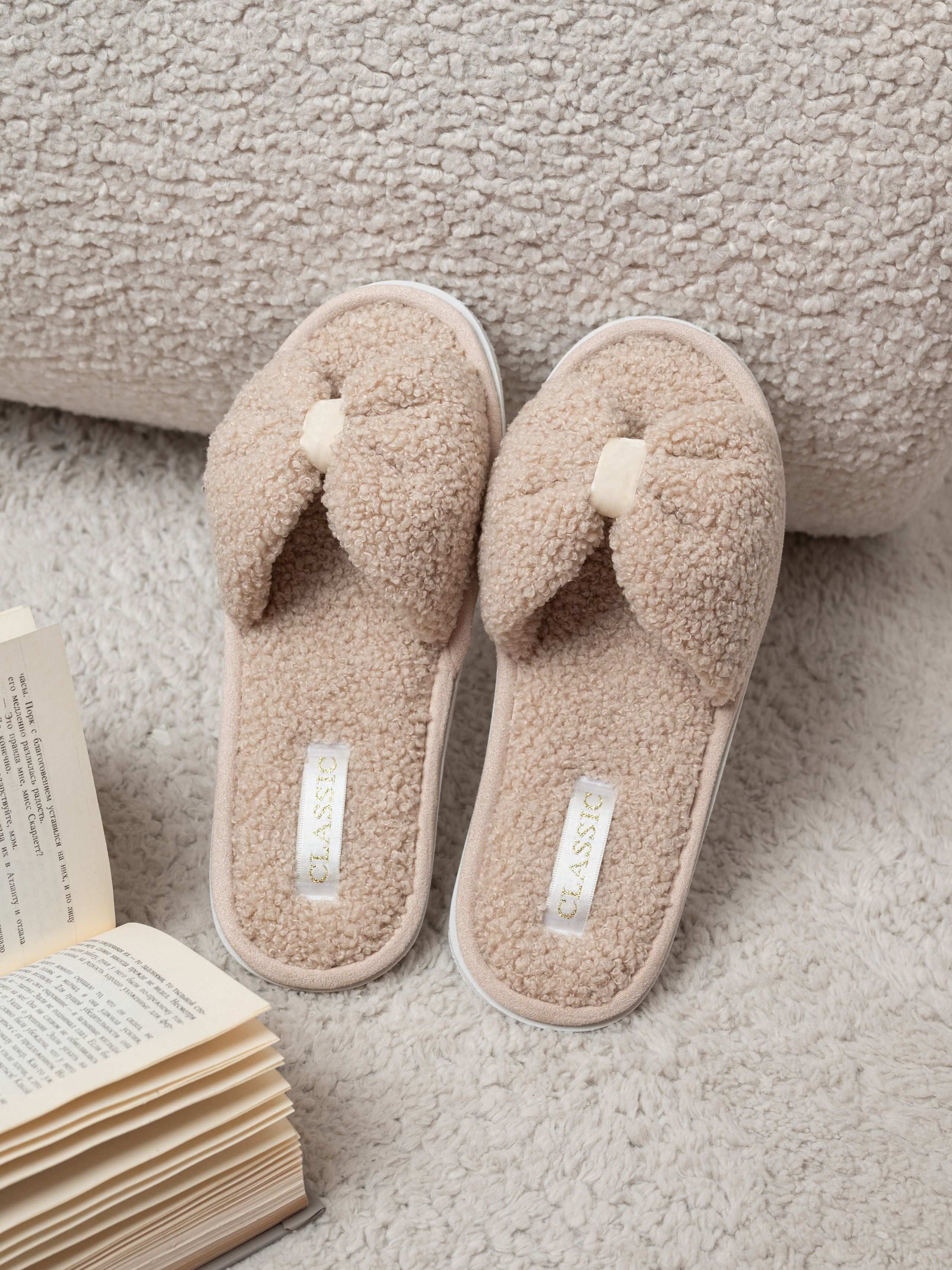 Тапочки. Предметный фотограф, фото для маркетплейсов Пятигорск, КМВ