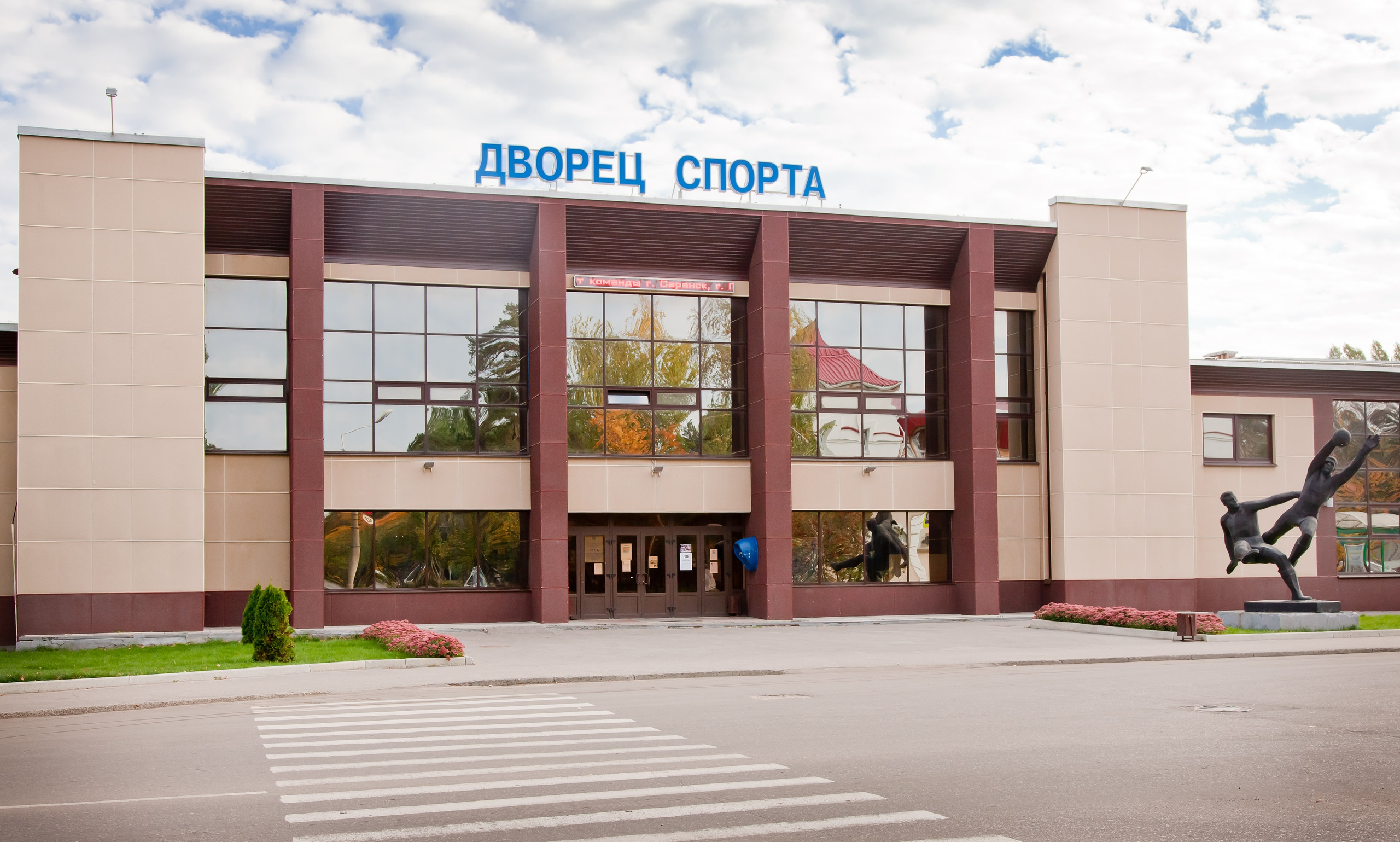 Красота Заречного. Репортажный, семейный и детский фотограф в Пензе и Заречном Арина Ермилова. Картины барельеф на заказ