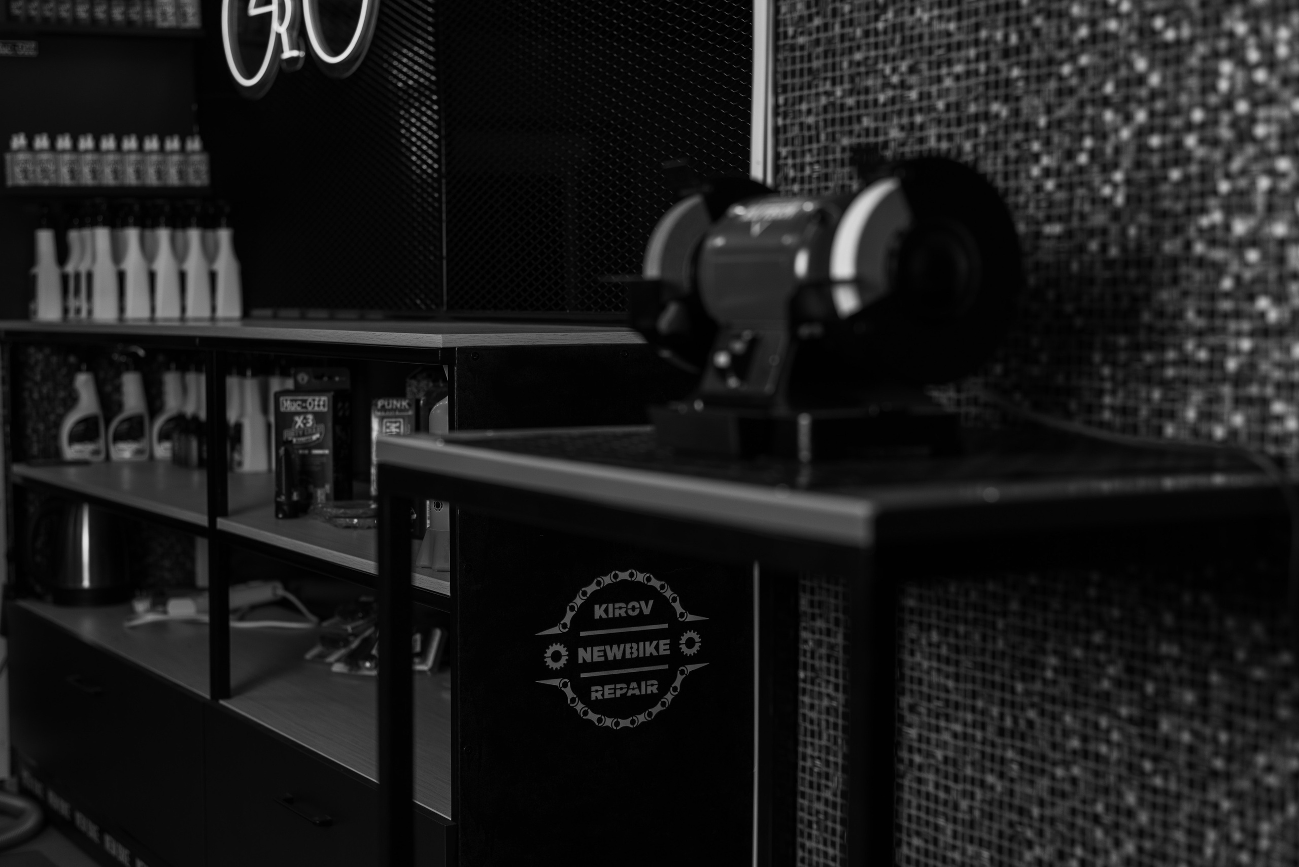 настройка велосипеда киров