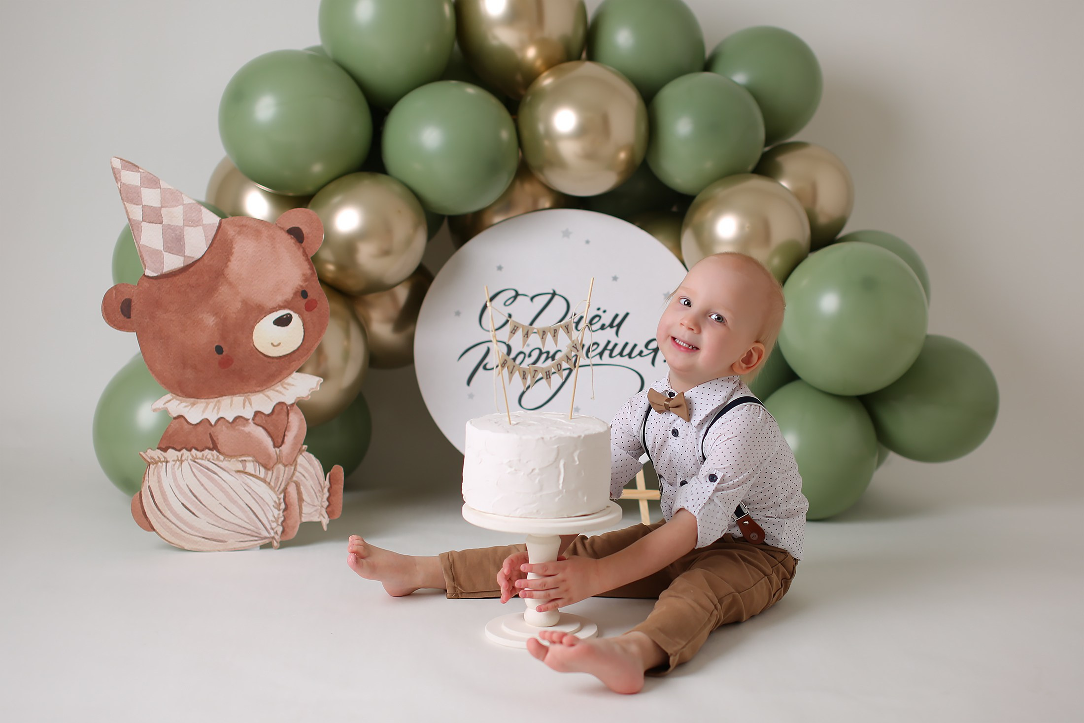 Макар. Детский фотограф Екатеринбург