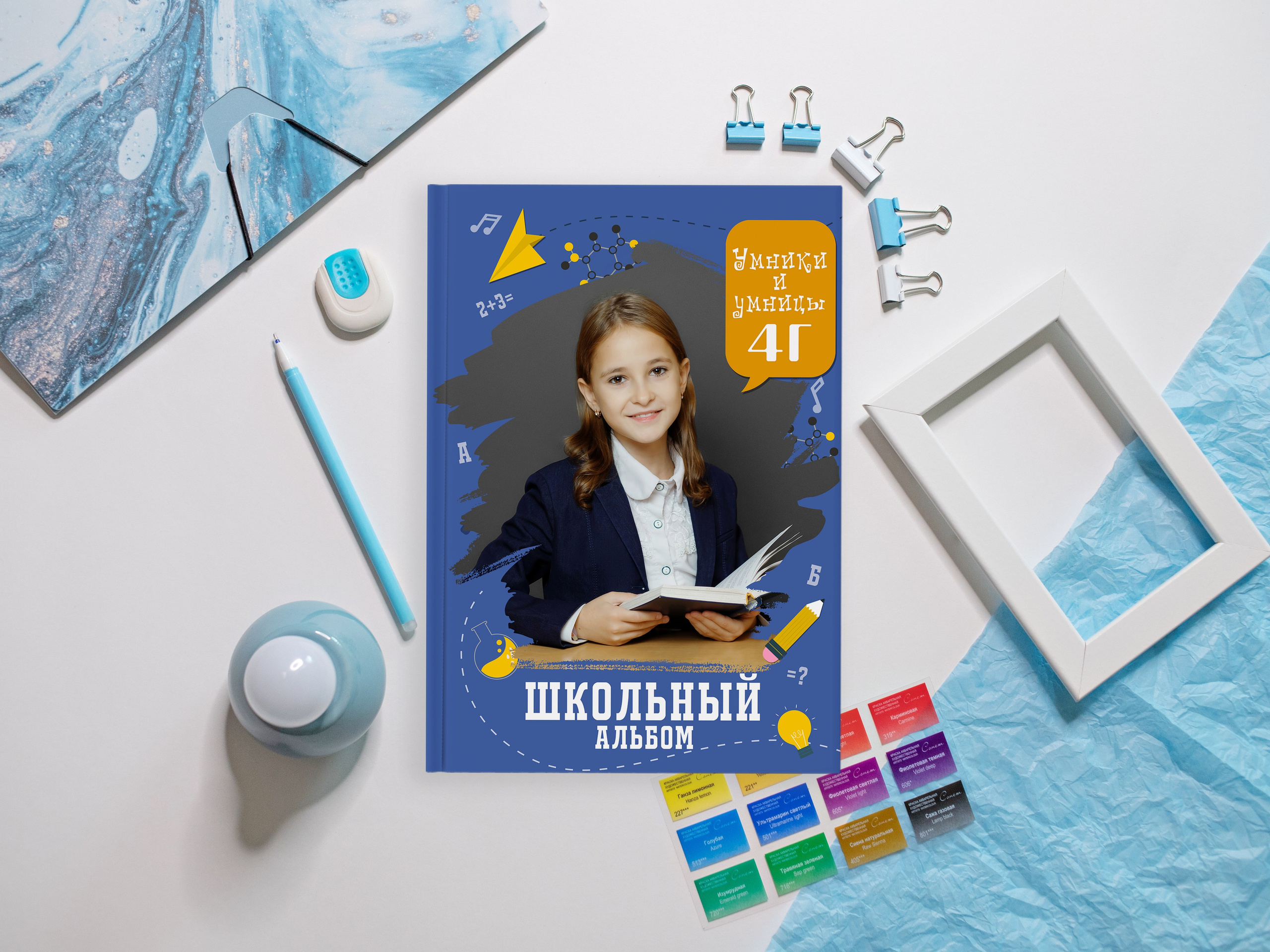 Нш папка. Фотограф в Михнево Юлия Коляскина