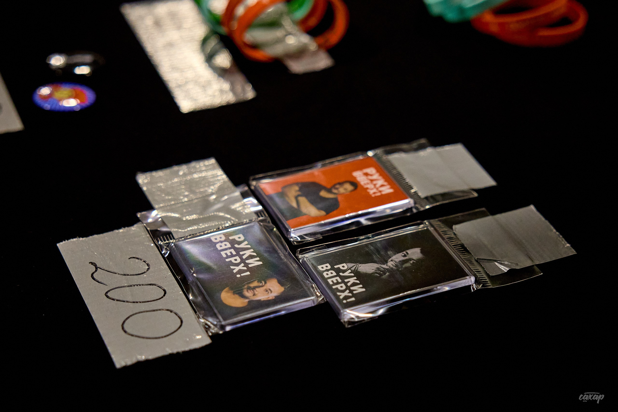 Сергей Жуков и Руки Вверх!. Профессиональный фотограф в Екатеринбурге Юра Сахар