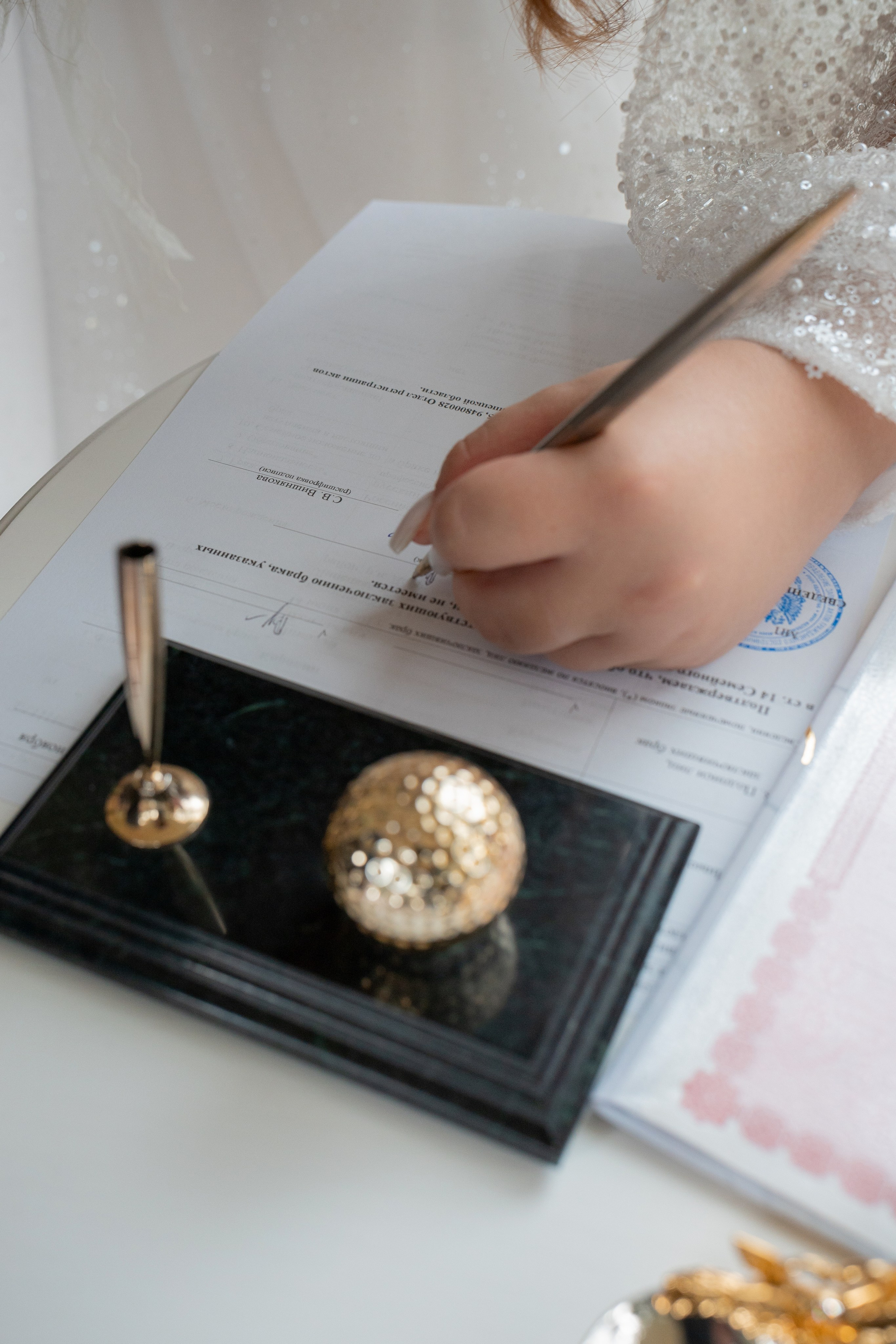 Свадебная фотосессия Николая и Виктории в Липецке