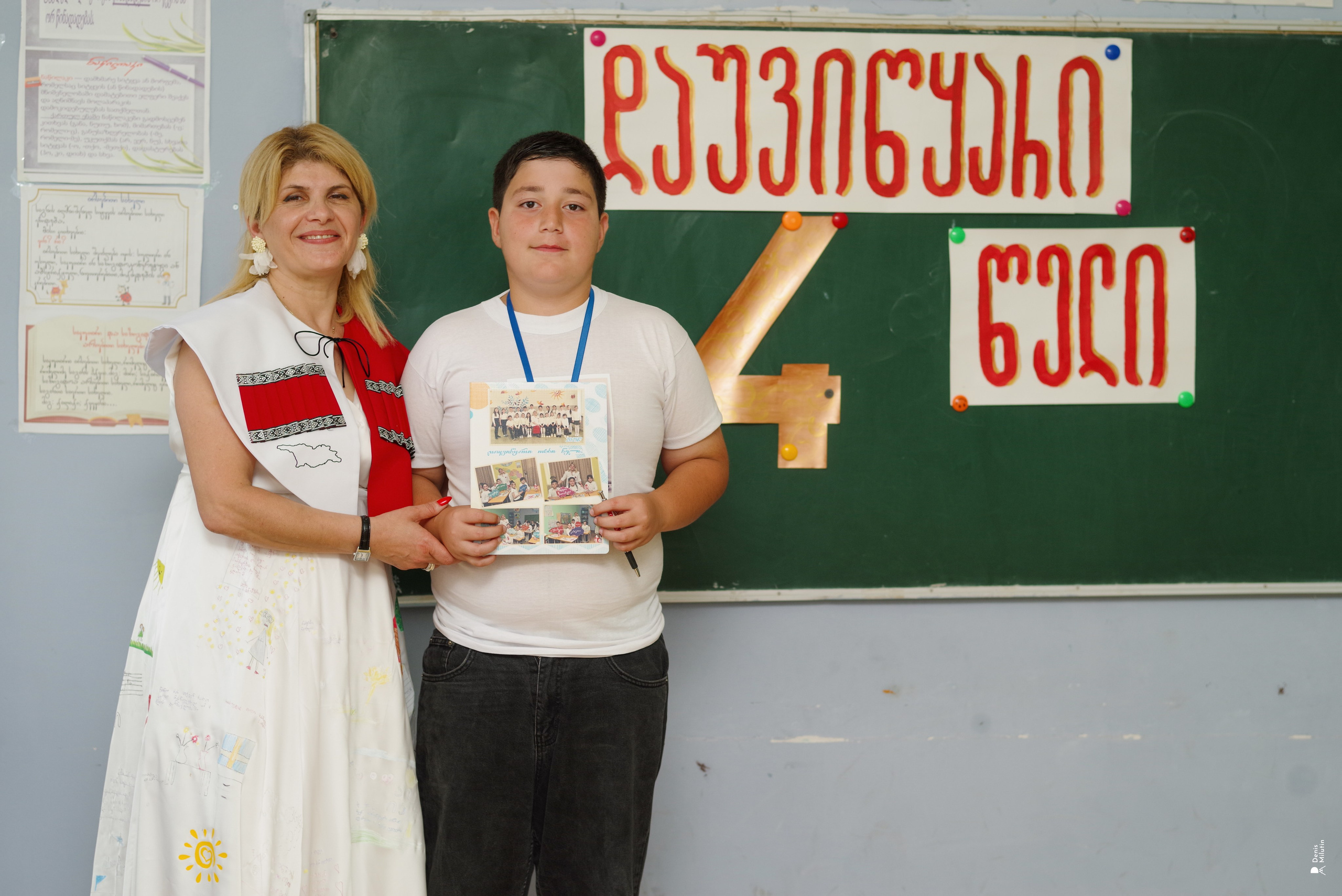 1 Школа. Портретный фотограф Денис Милютин