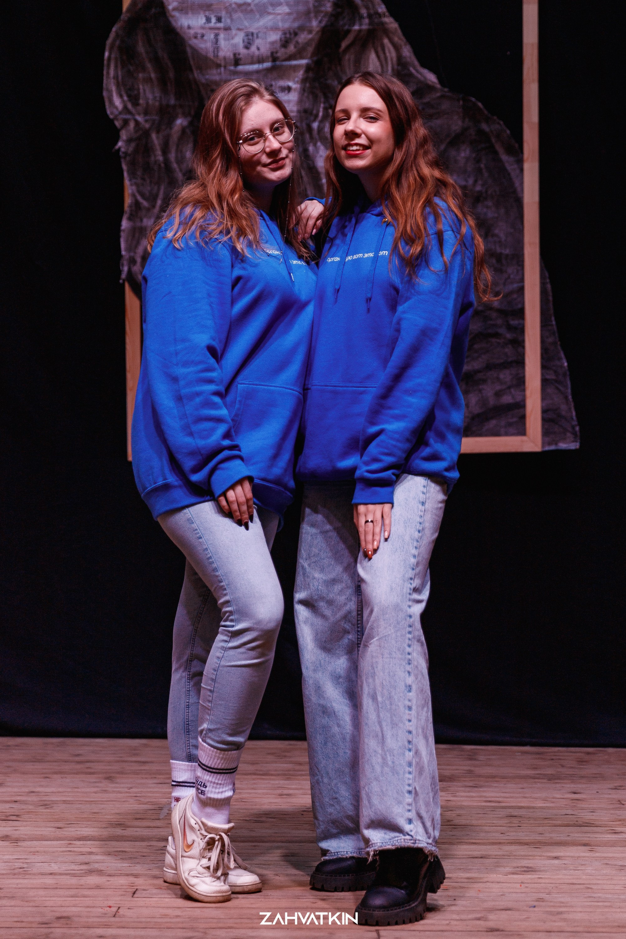 Съезд «Вся наша жизнь» 2023. Фотограф Захваткин Роман