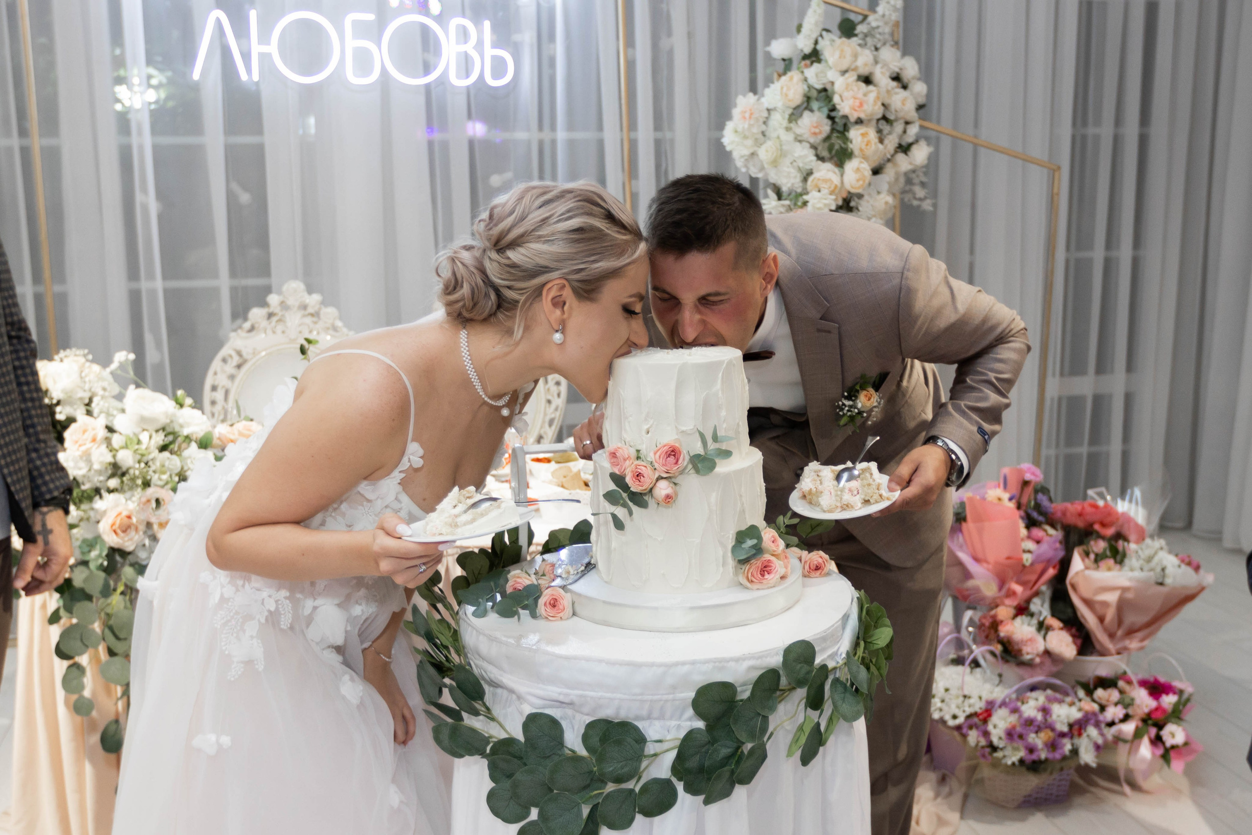 Андрей Ксения. Фотограф Александр Литвинов