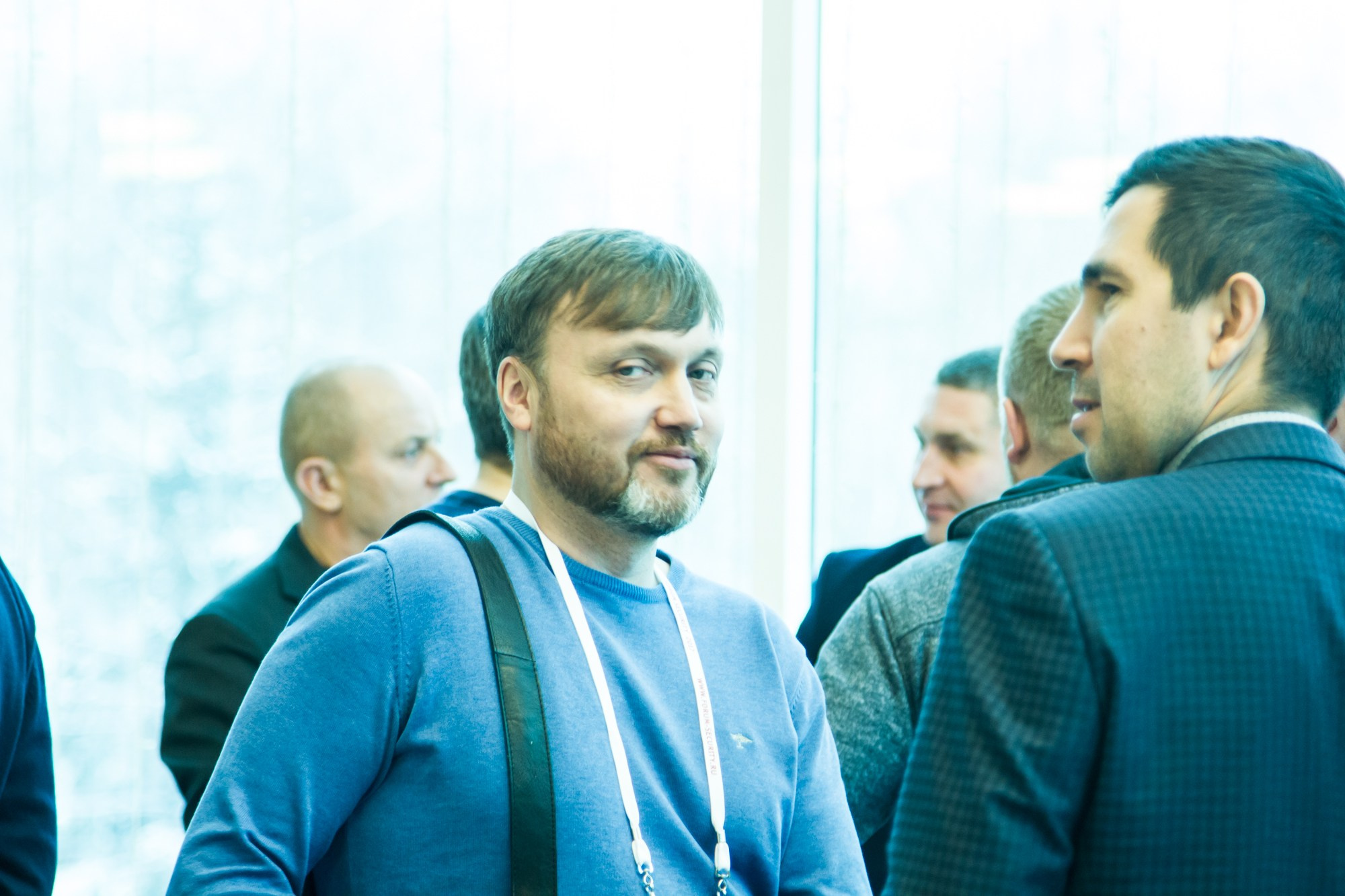 VII Форум Безопасность бизнеса 2017. Сфера безопасности