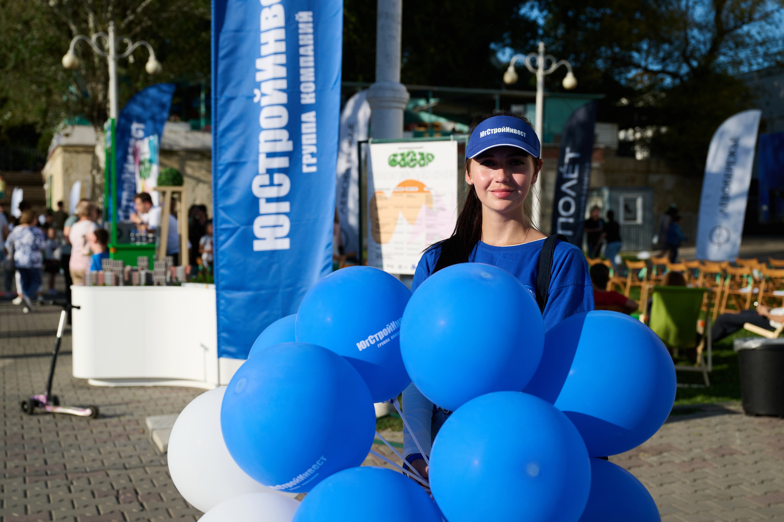 СБЕР базар на Театральной площади. Студия событий ДЕЙЗИ. Организация мероприятий. Свадебное агентство в Ростове-на-Дону. Свадебный организатор. Организация свадьбы под ключ