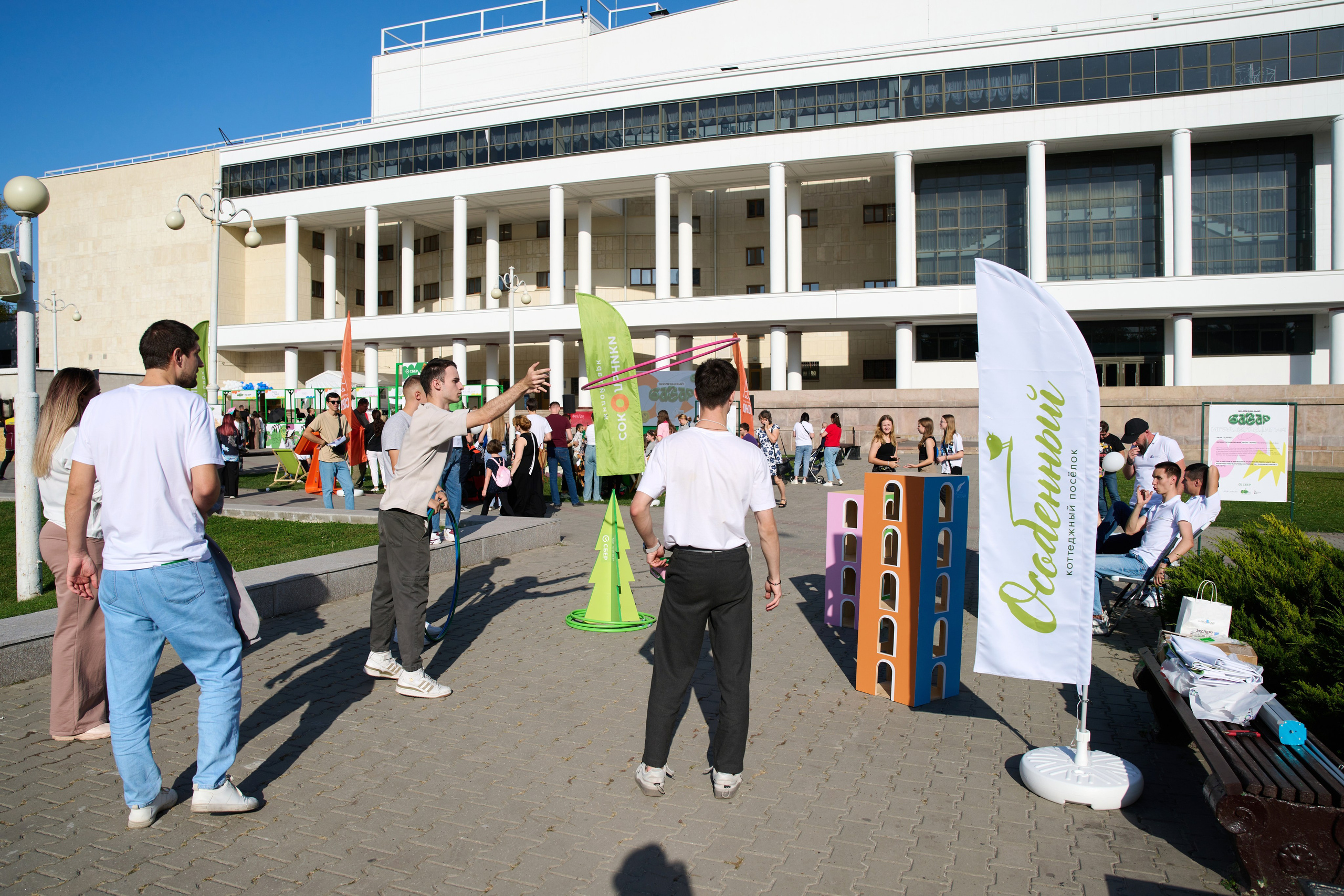 СБЕР базар на Театральной площади. Студия событий ДЕЙЗИ. Организация мероприятий. Свадебное агентство в Ростове-на-Дону. Свадебный организатор. Организация свадьбы под ключ
