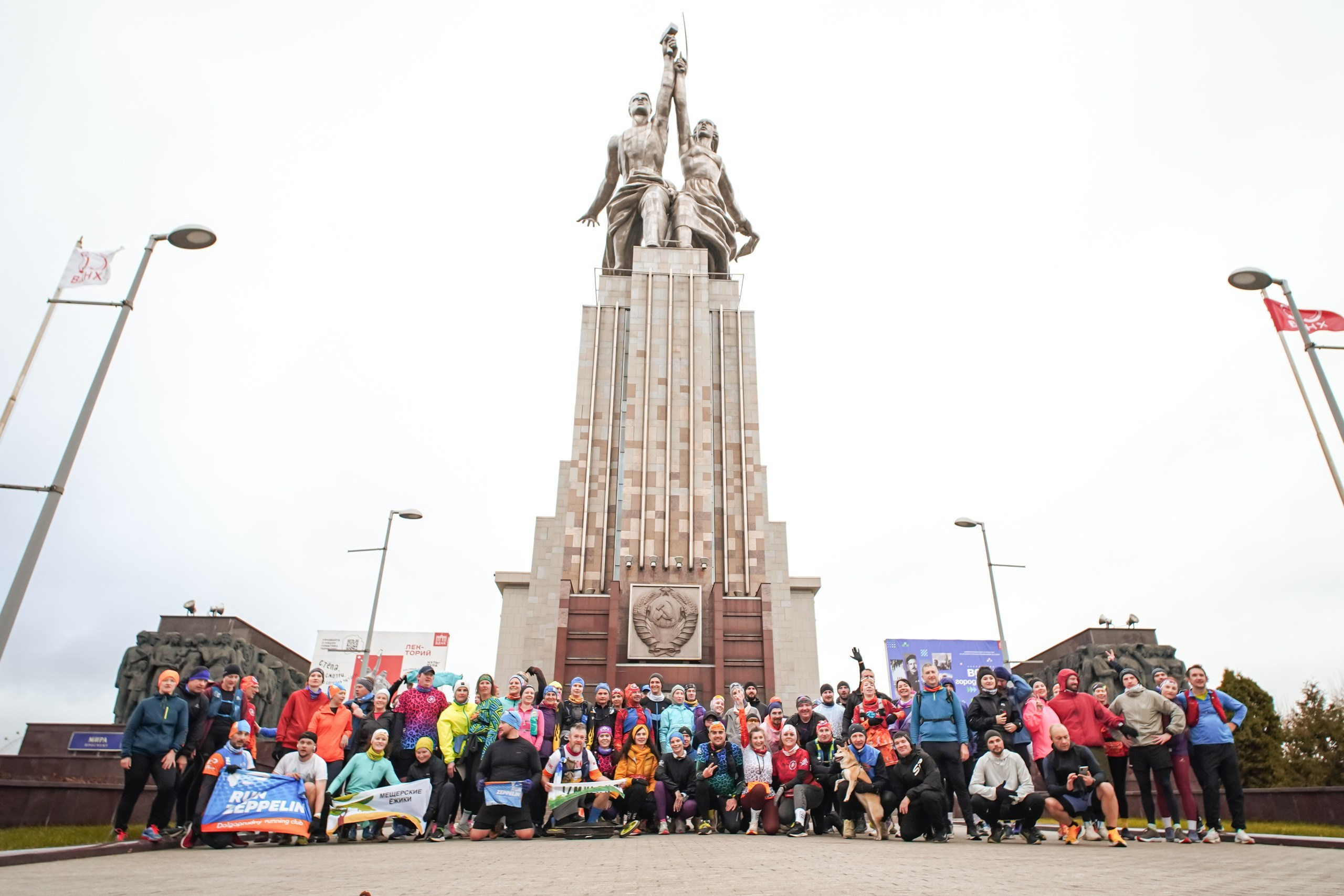 #марафонудома #яuzarun 2024 2-я петля, группа 6:30. Роман Капилюшов. Бег. Фото. Видео. г. Люберцы