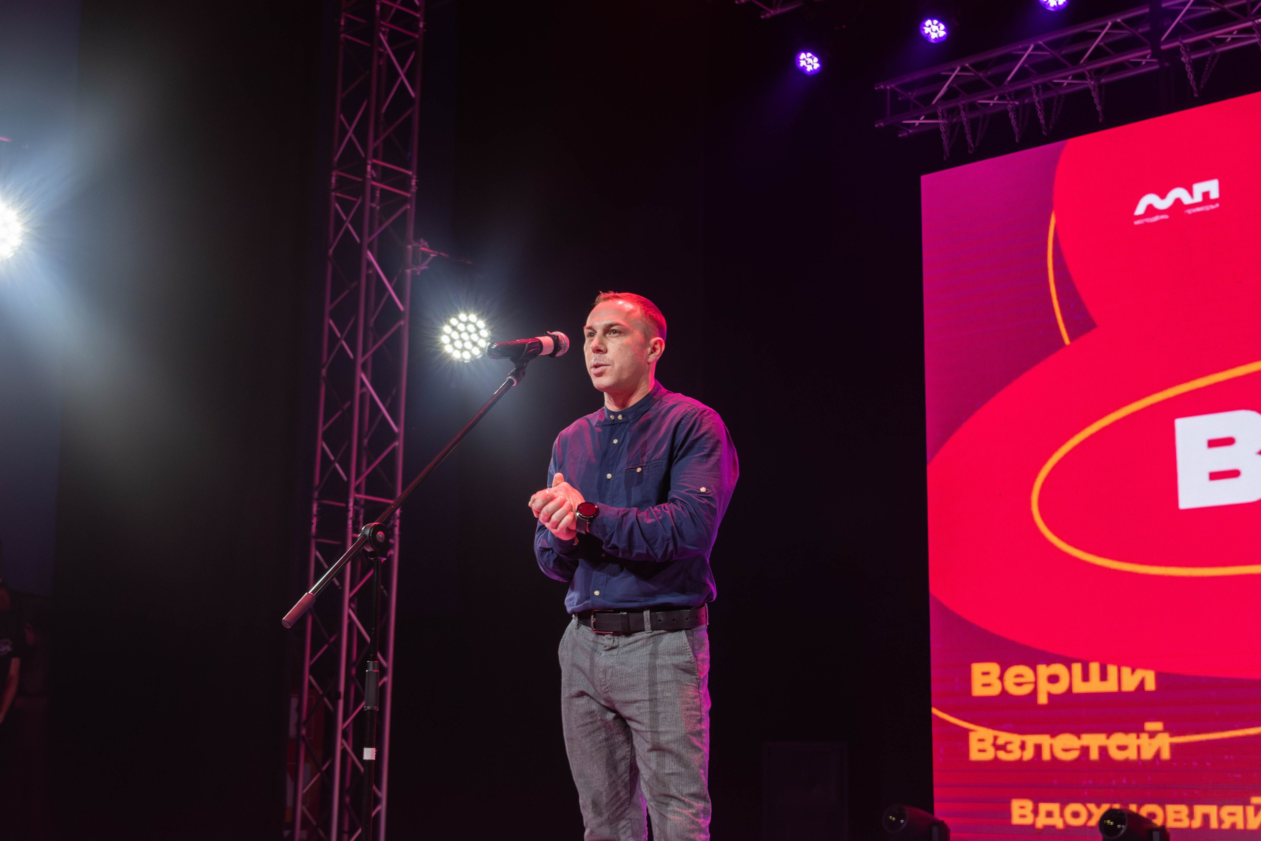 «ВЫСОТА» 2025. Репортажный фотограф во Владивостоке Анастасия Кострова