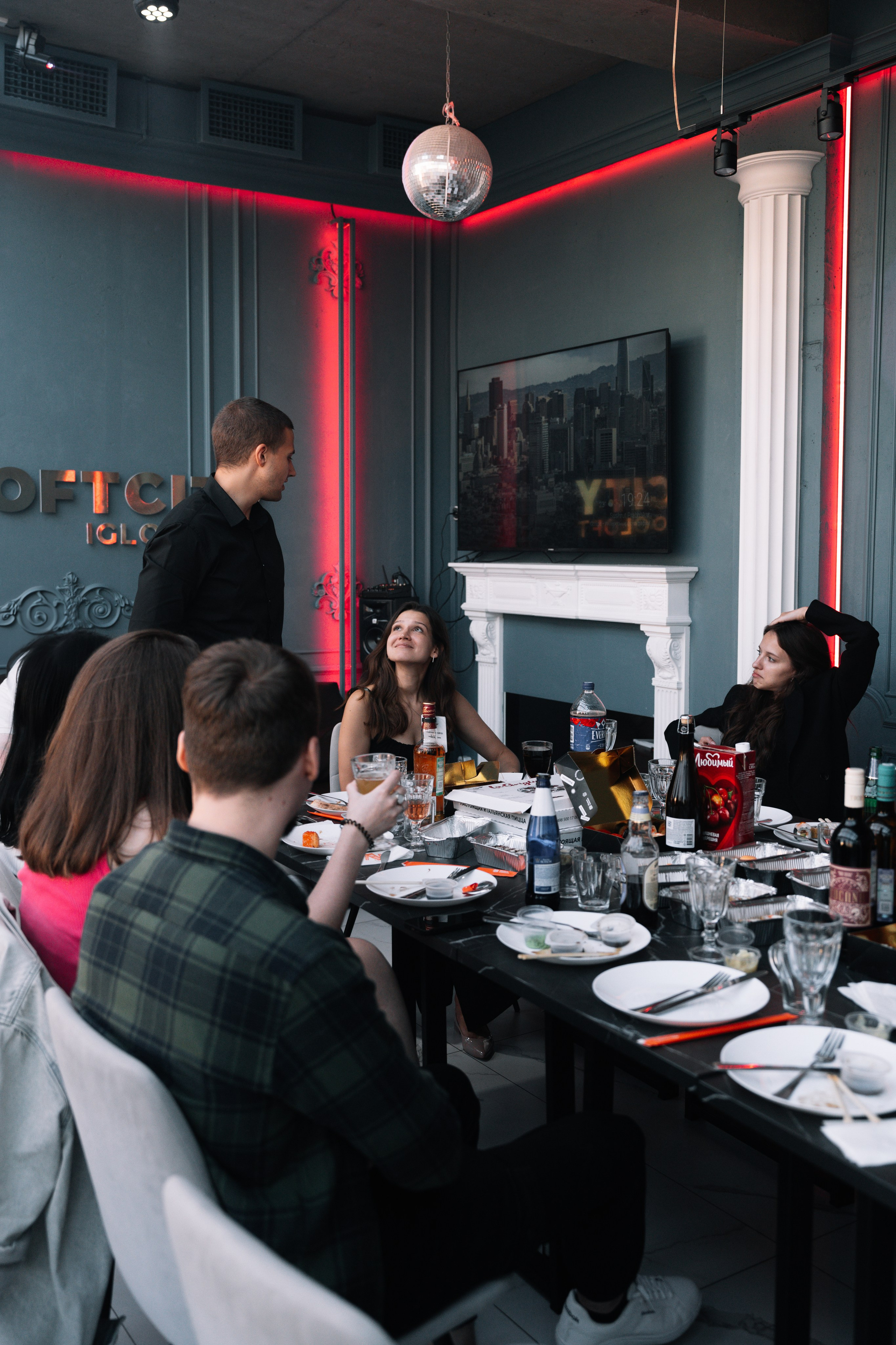 Happy Birthday, Ilya!. Главная