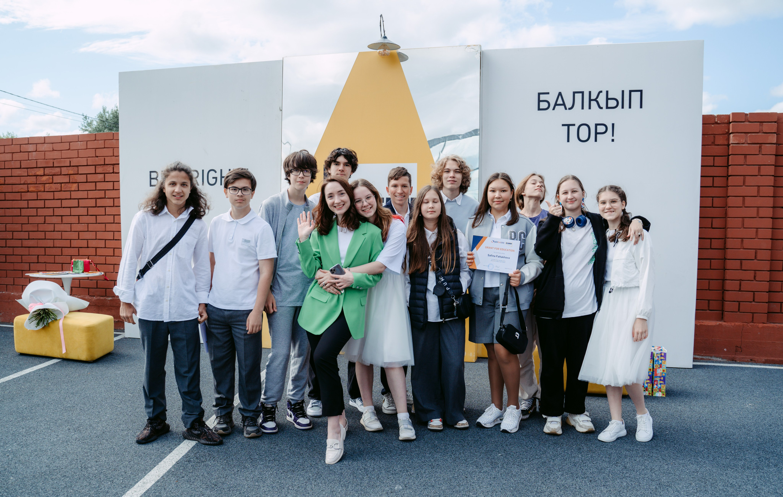 Выпускной Бала-Сити / 2023. Саша Копылов, фотограф в Казани