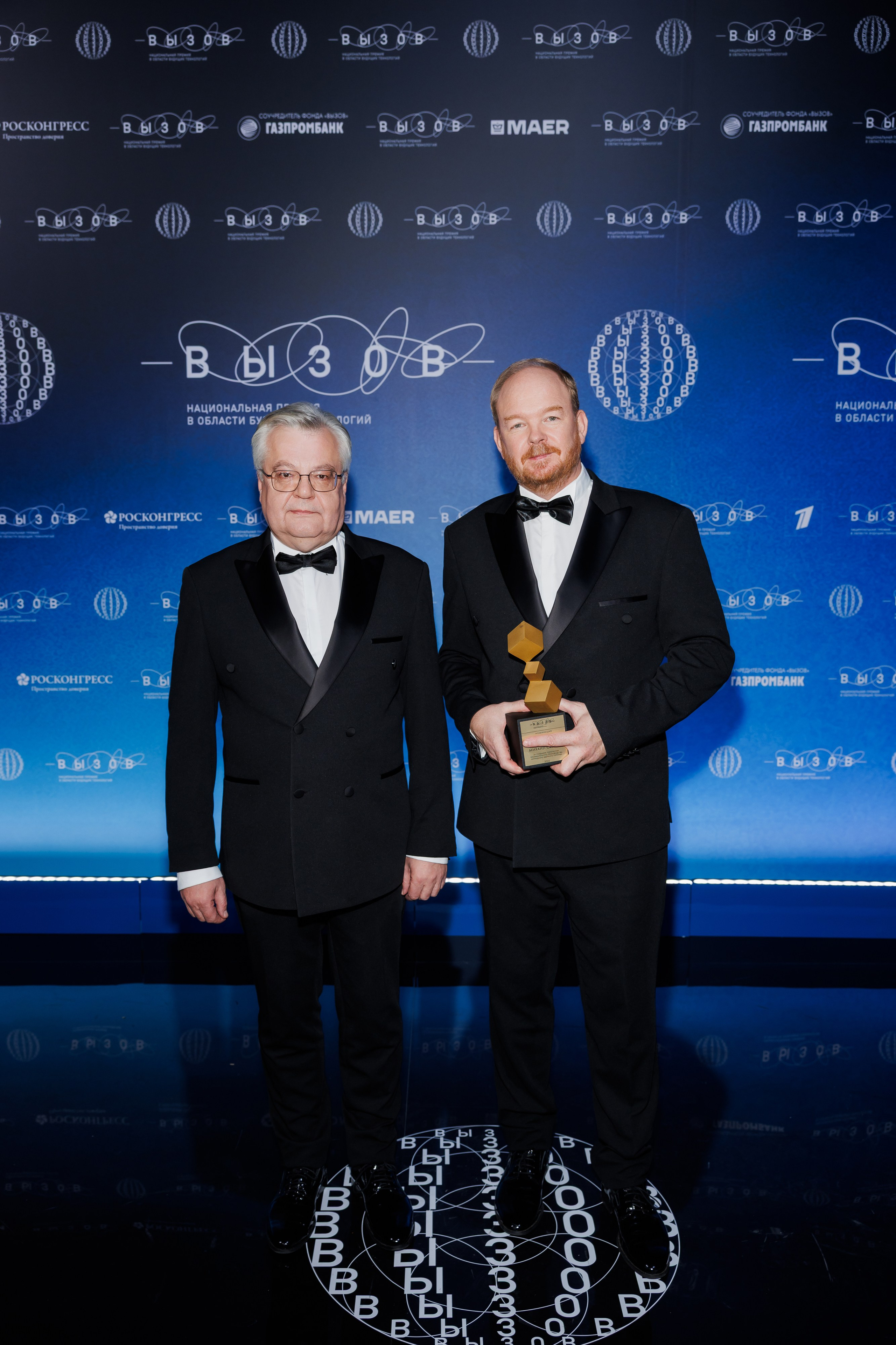 Церемония вручения премии 19.12.2025. Главная